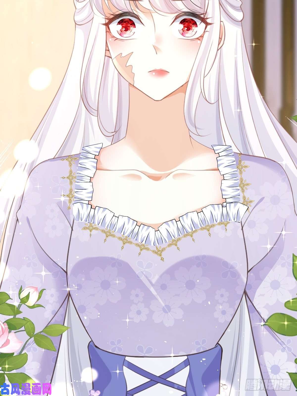 顶级恶魔的千金第13话 话家