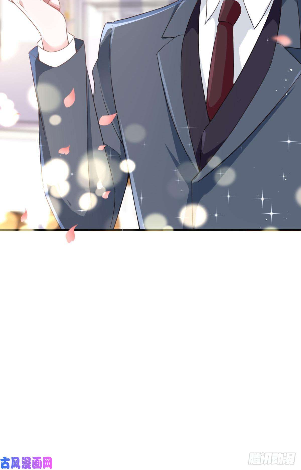 顶级恶魔的千金第13话 话家