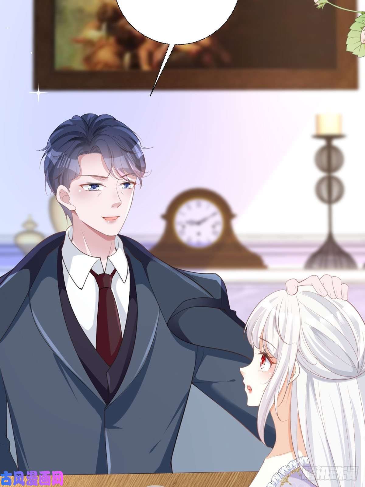 顶级恶魔的千金第13话 话家