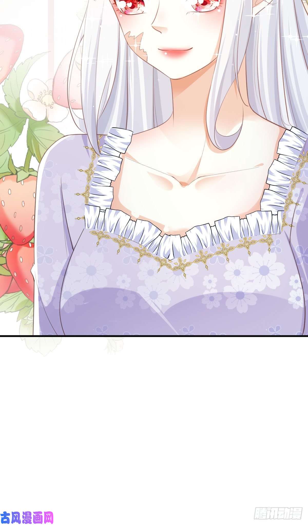 顶级恶魔的千金第13话 话家