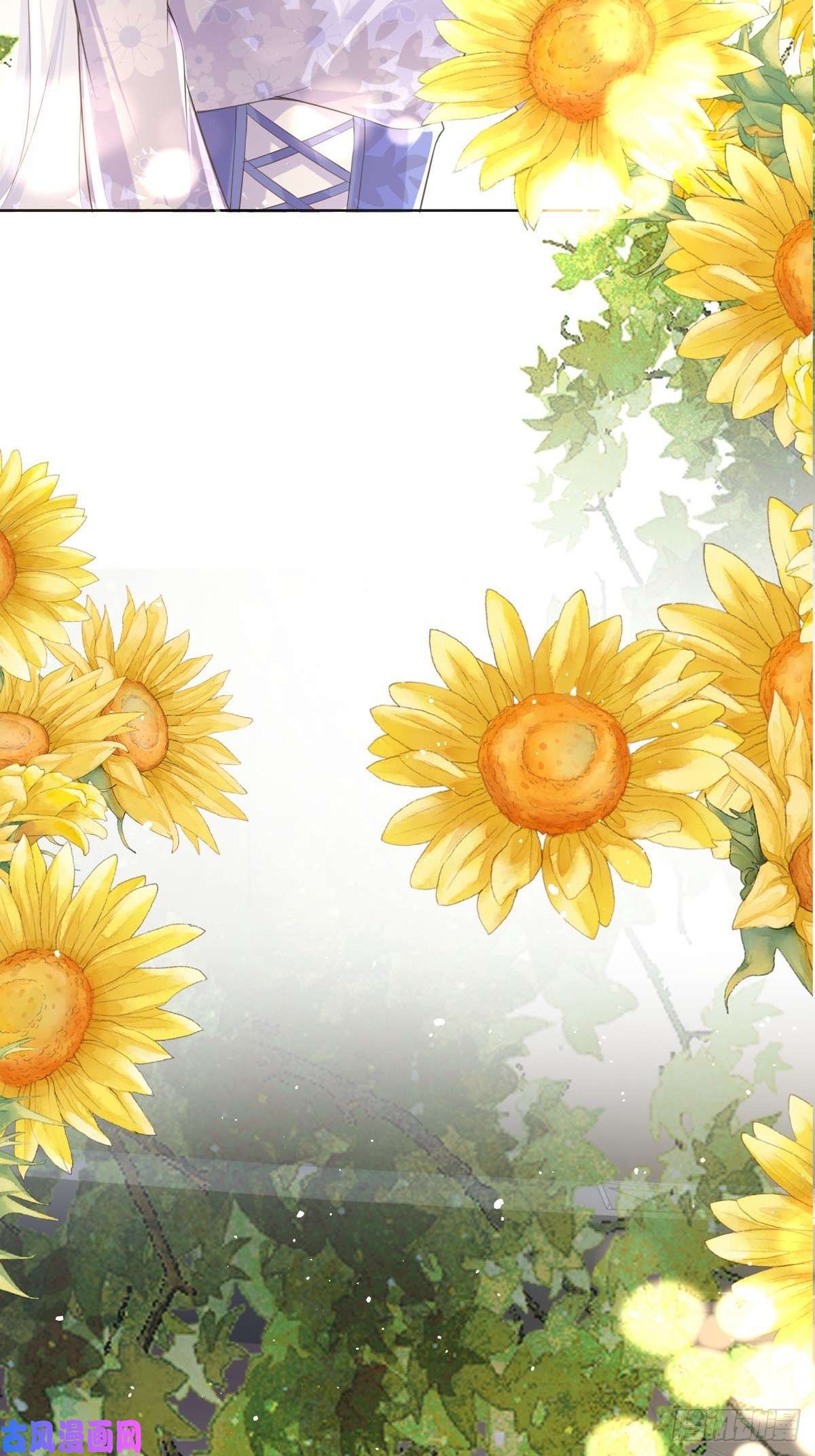 顶级恶魔的千金第13话 话家