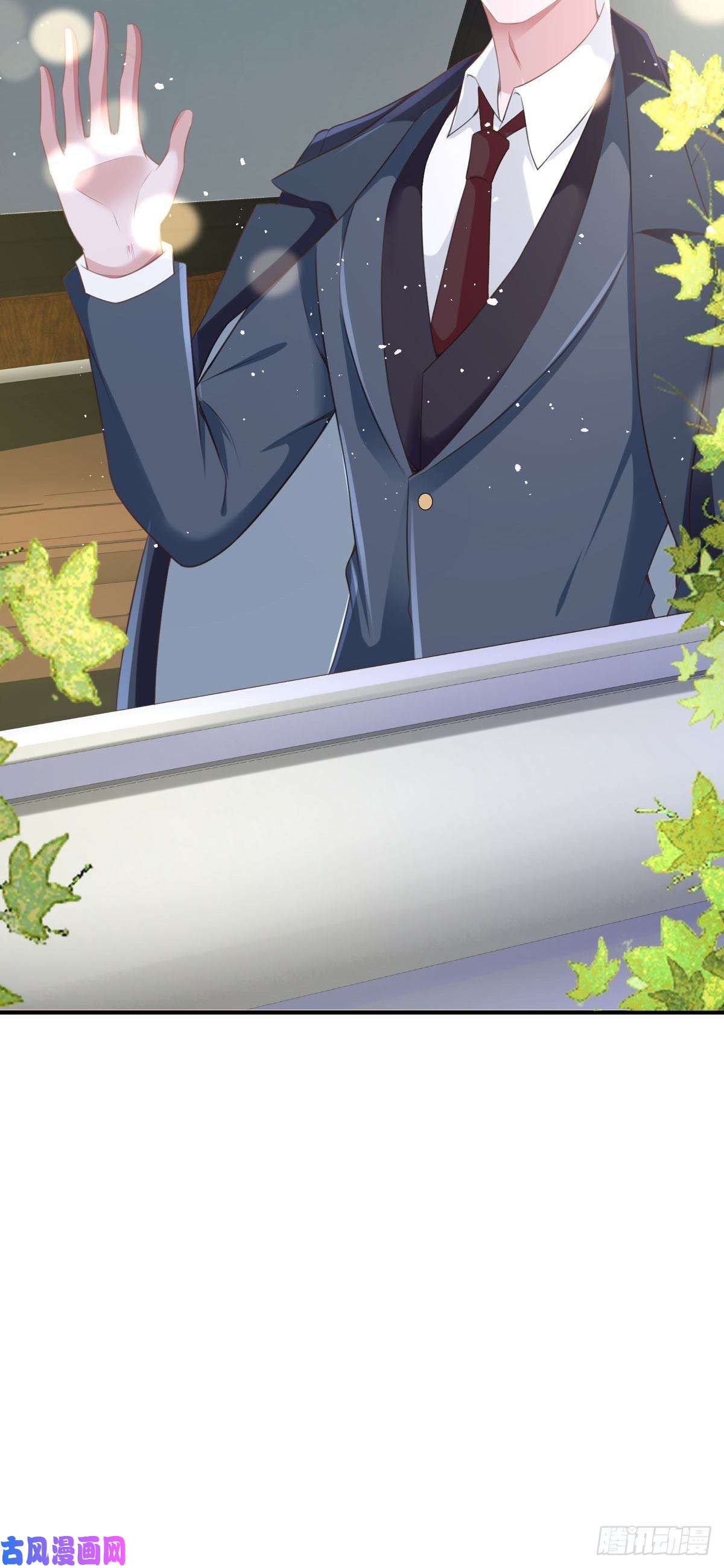 顶级恶魔的千金第13话 话家