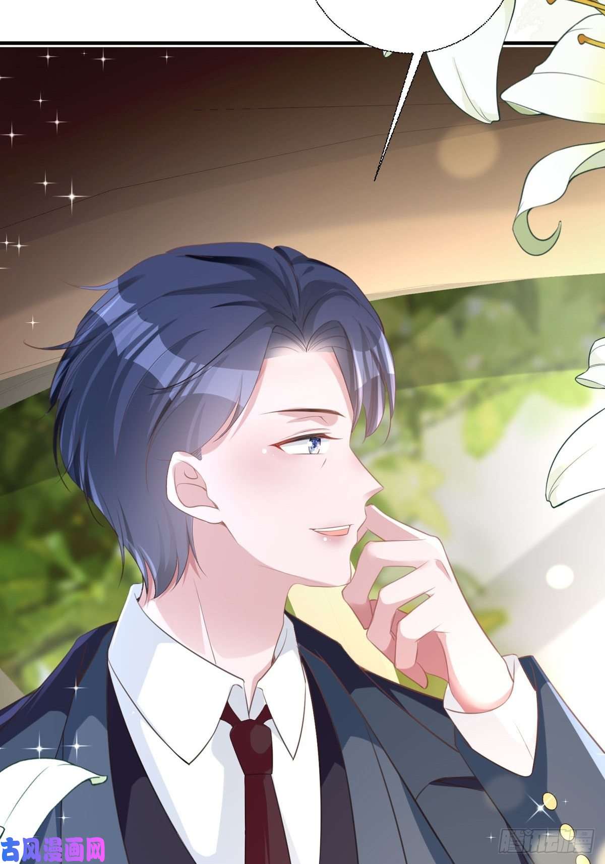 顶级恶魔的千金第13话 话家