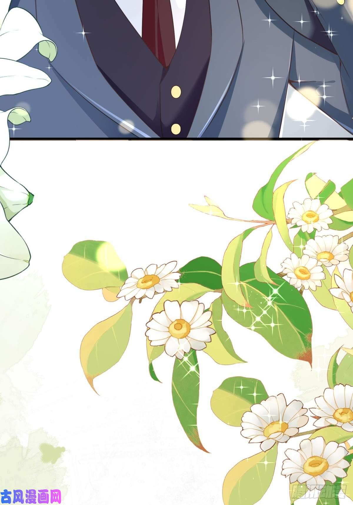 顶级恶魔的千金第13话 话家