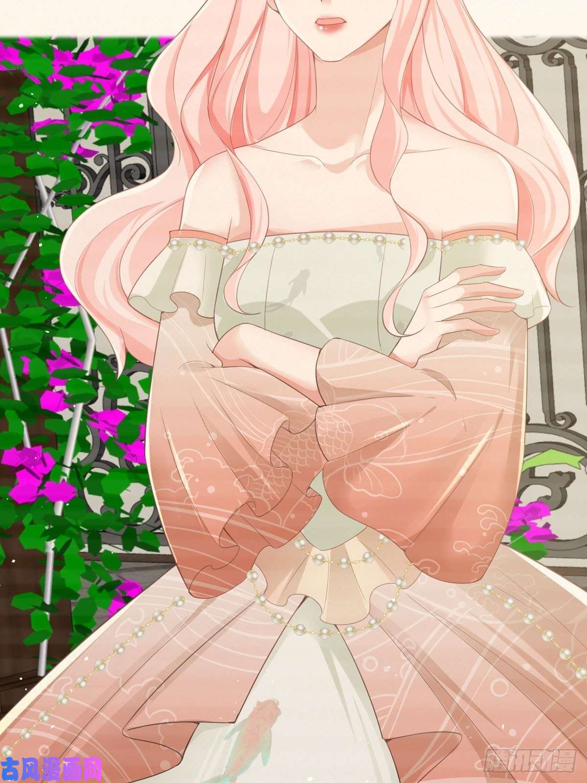 顶级恶魔的千金第13话 话家