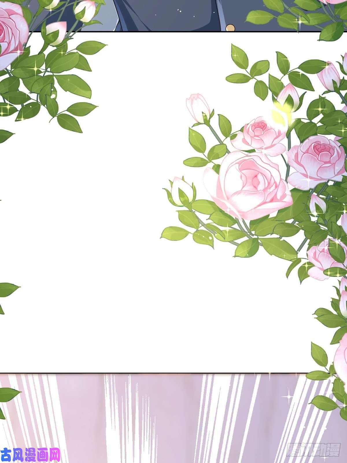 顶级恶魔的千金第13话 话家