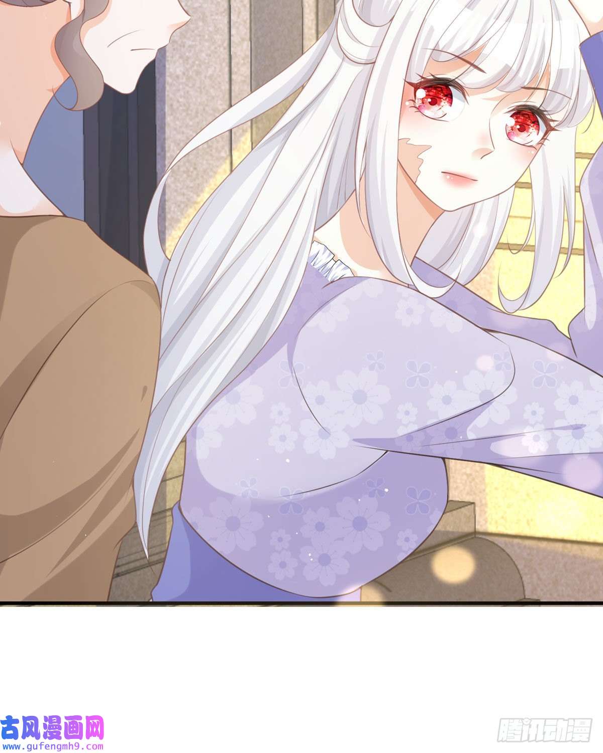 顶级恶魔的千金第14话 有人想见我？