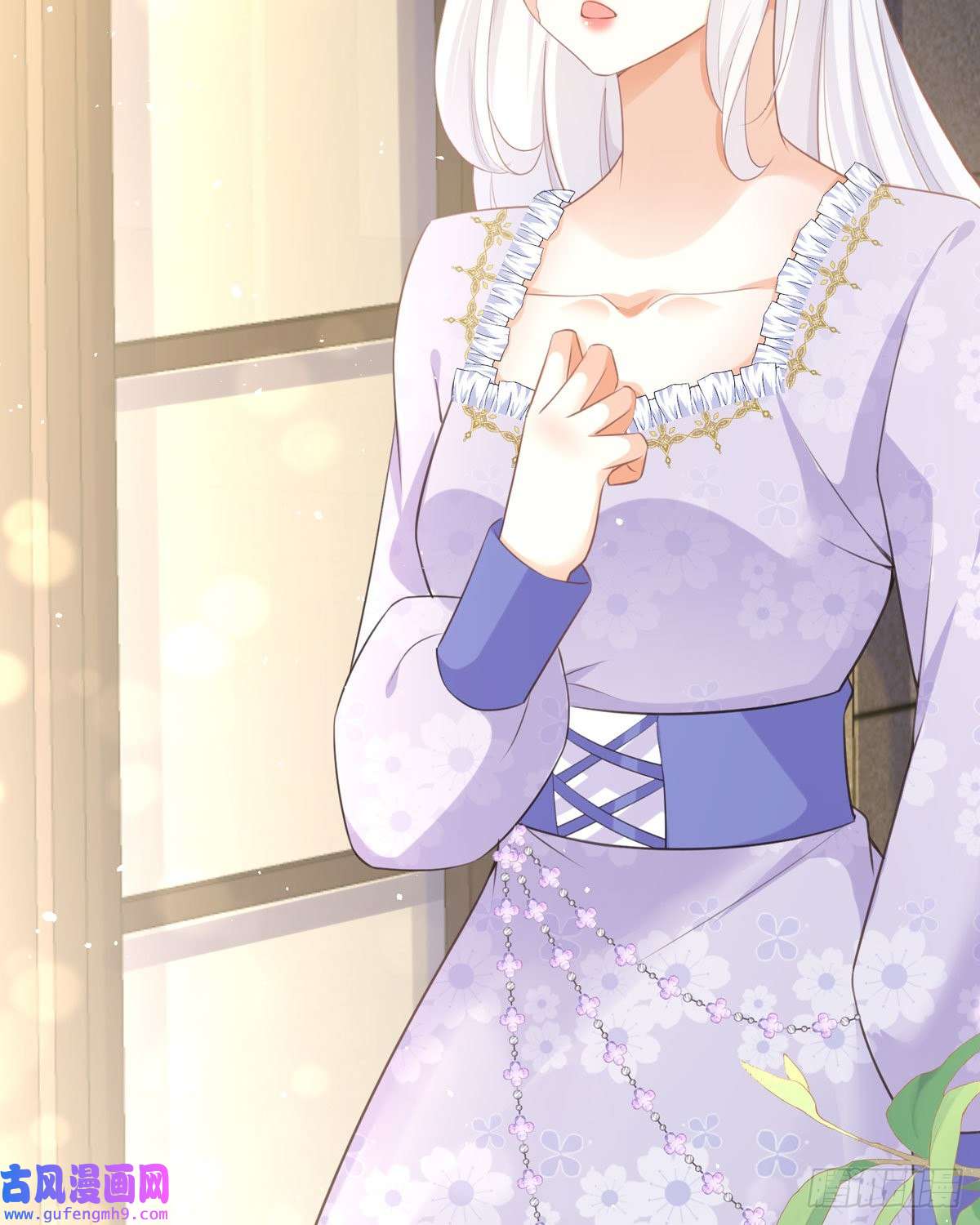 顶级恶魔的千金第14话 有人想见我？