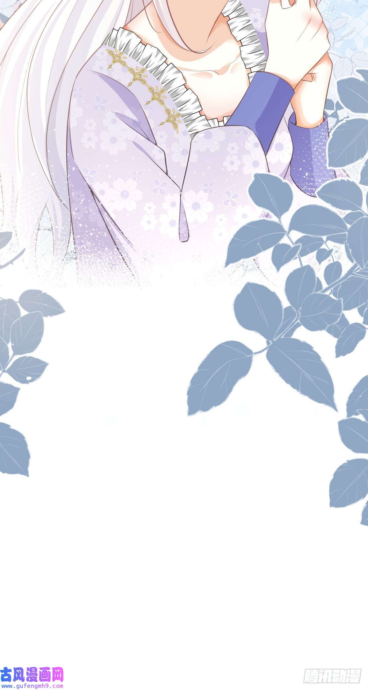 顶级恶魔的千金第14话 有人想见我？