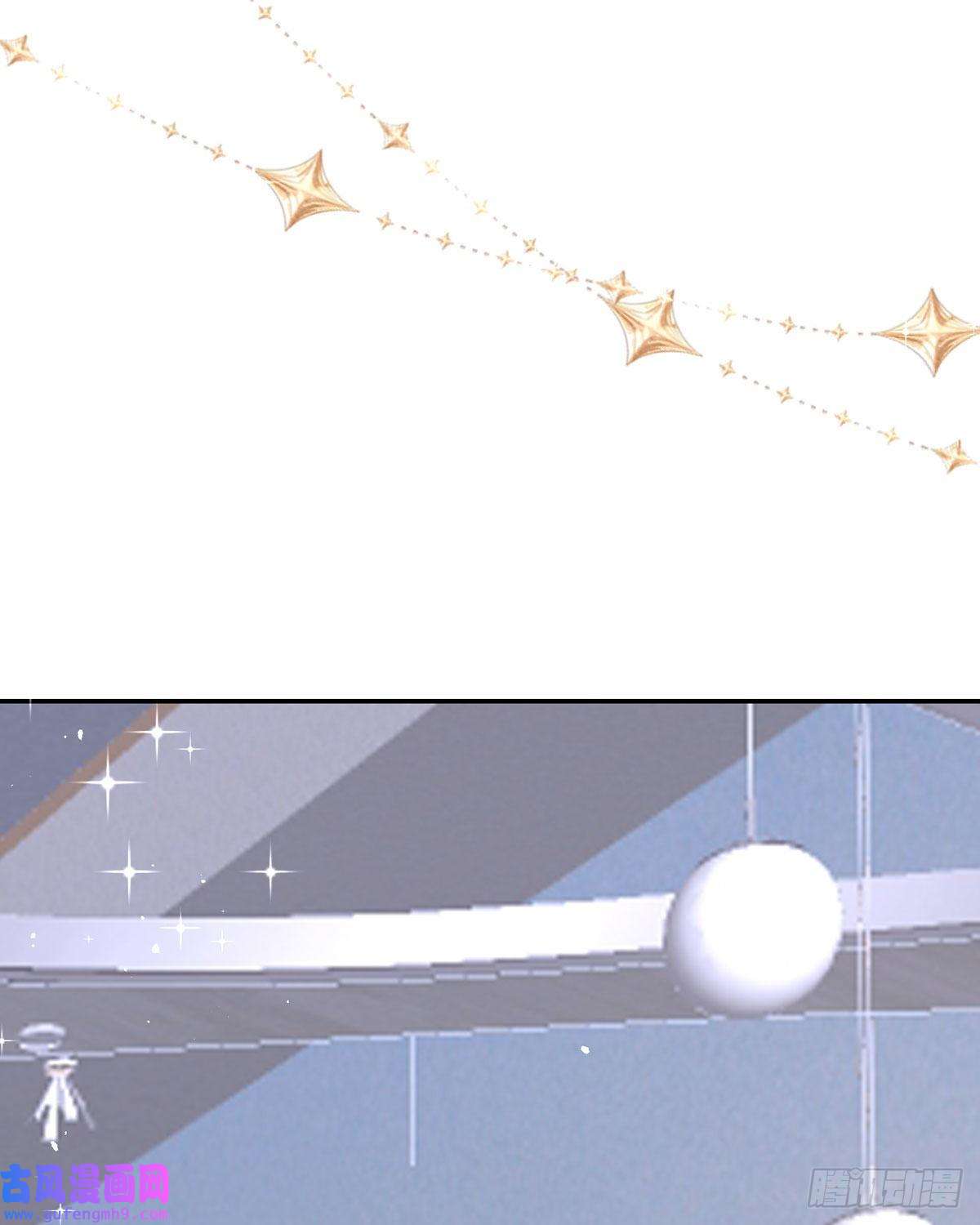 顶级恶魔的千金第14话 有人想见我？