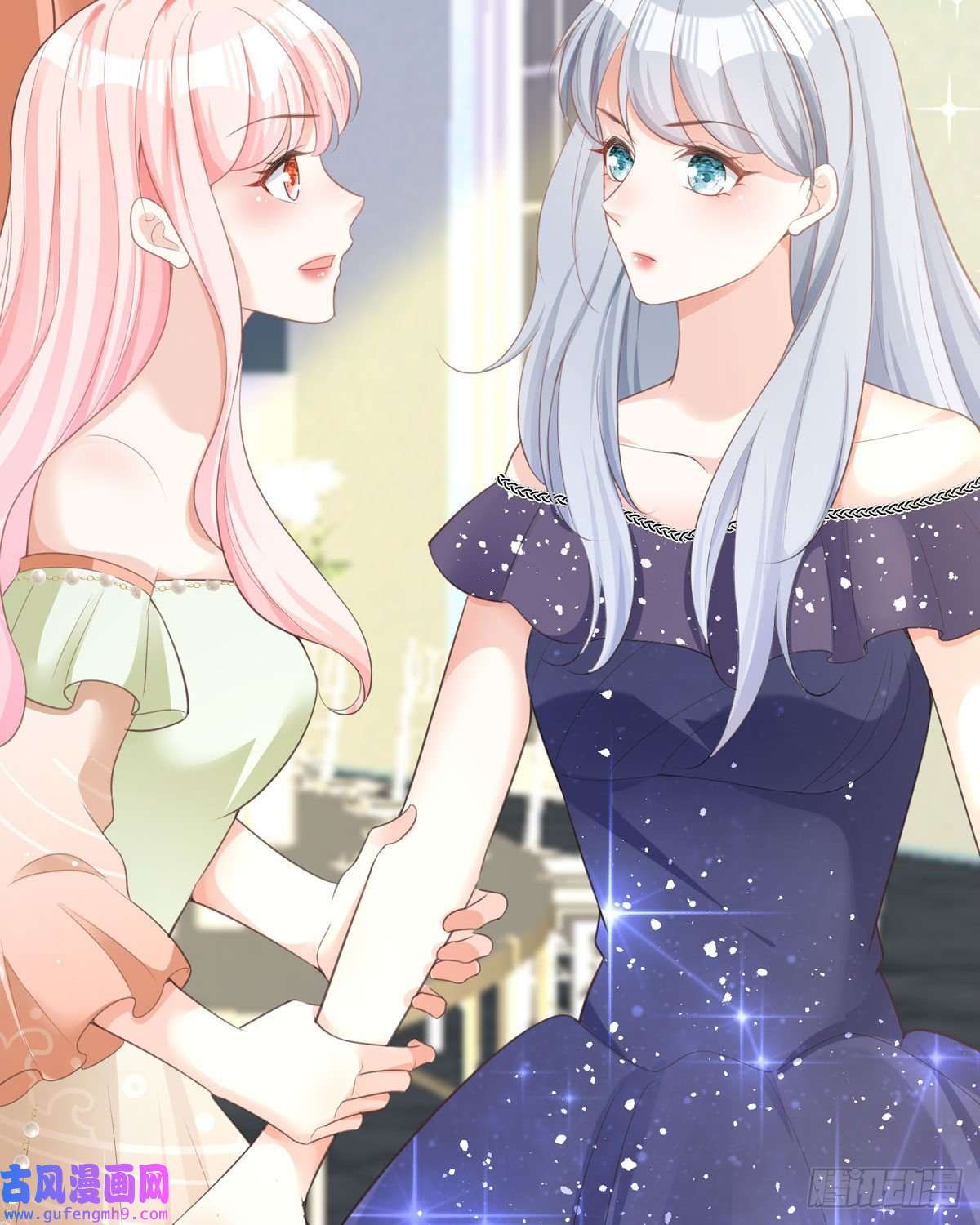 顶级恶魔的千金第14话 有人想见我？