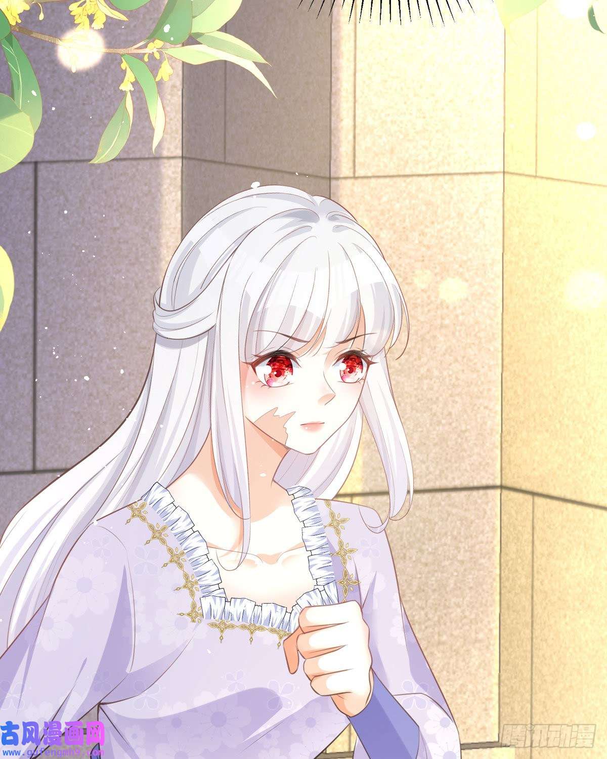 顶级恶魔的千金第14话 有人想见我？