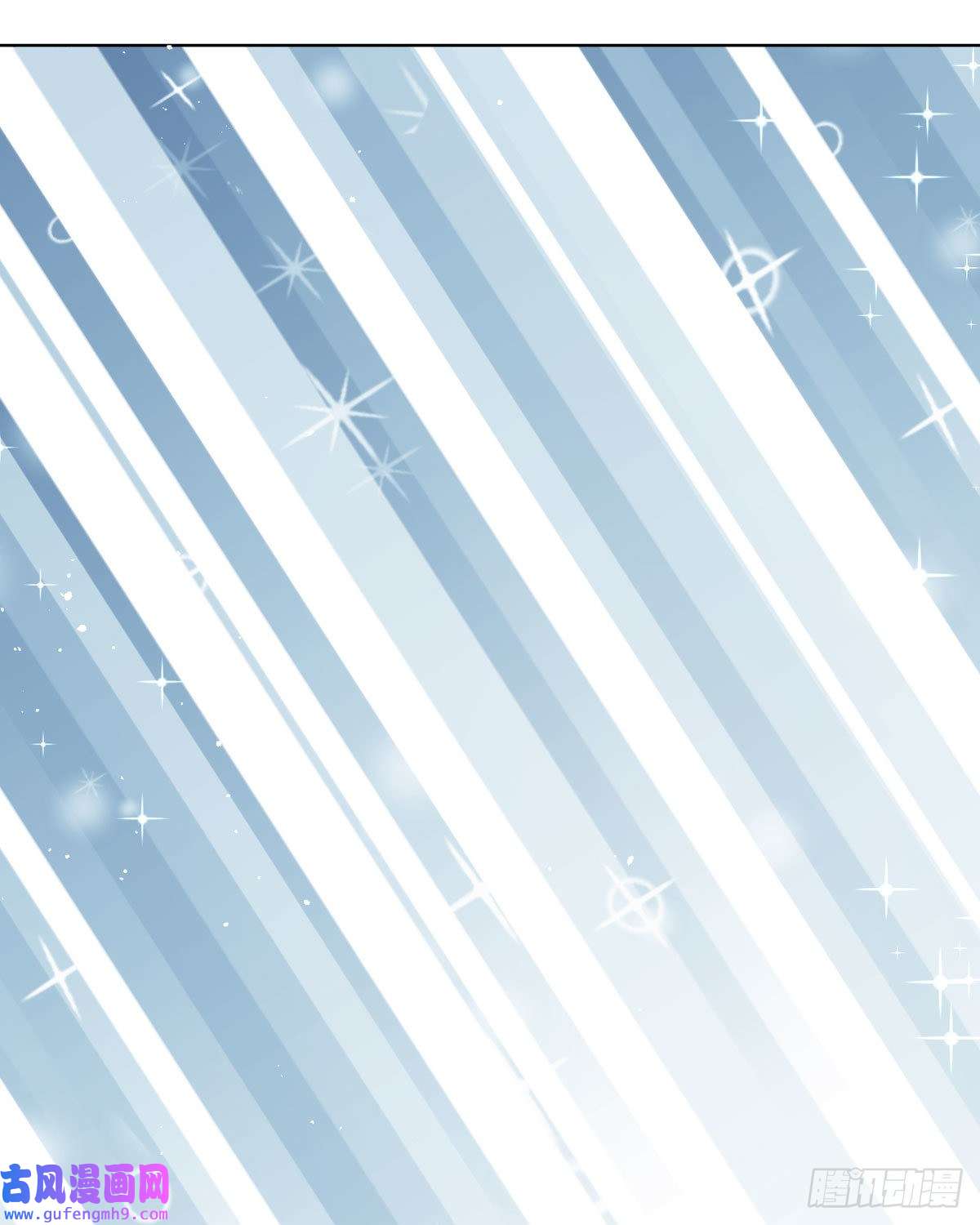 顶级恶魔的千金第14话 有人想见我？