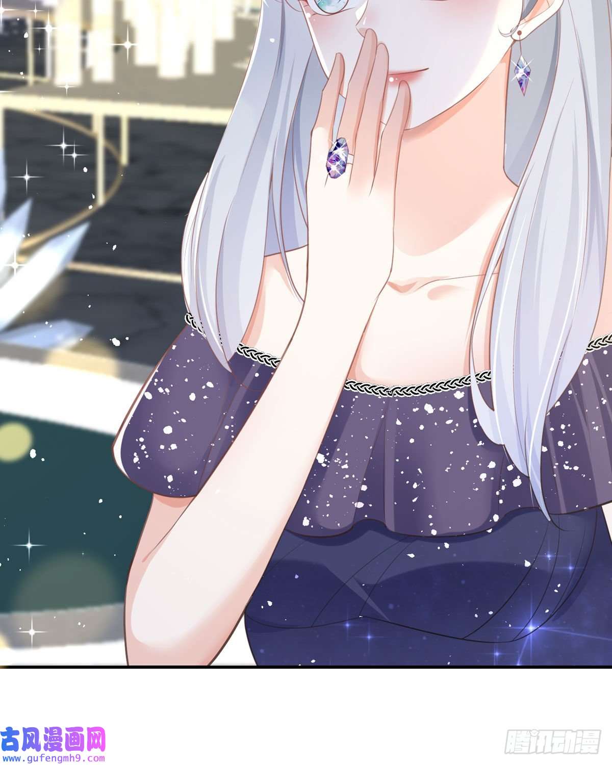 顶级恶魔的千金第14话 有人想见我？