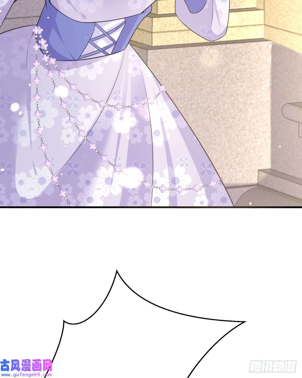 顶级恶魔的千金第14话 有人想见我？