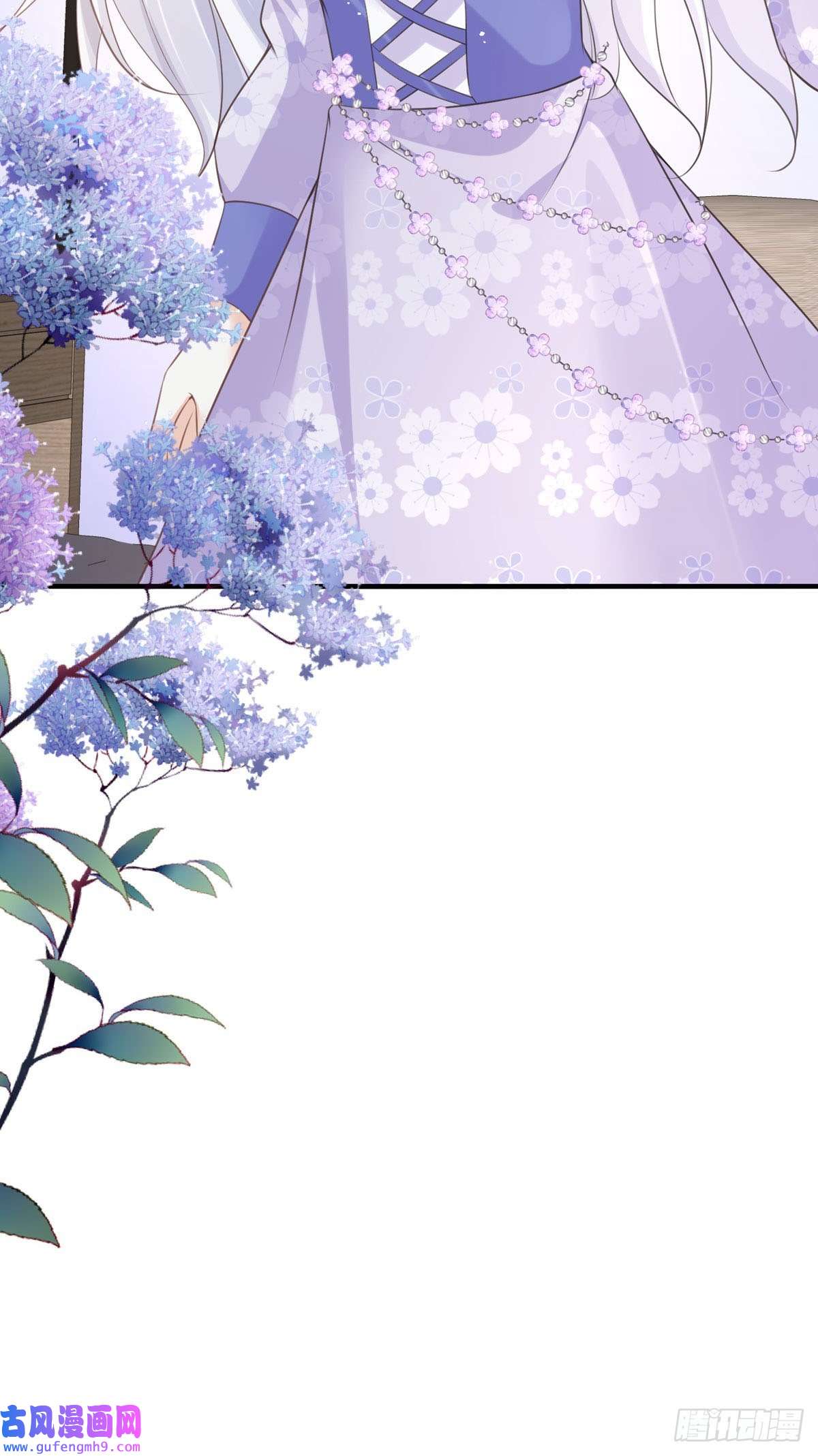 顶级恶魔的千金第14话 有人想见我？