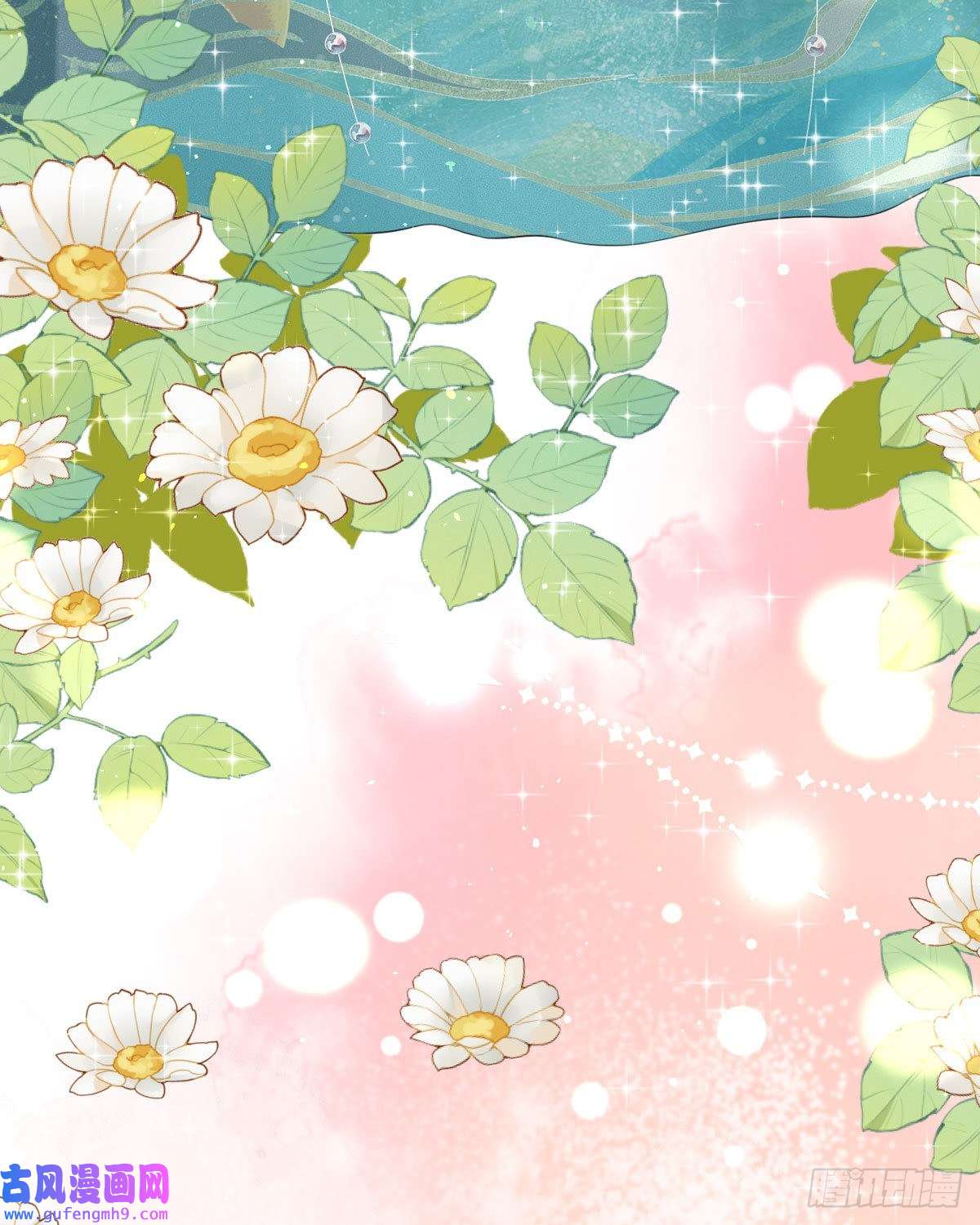 顶级恶魔的千金第14话 有人想见我？