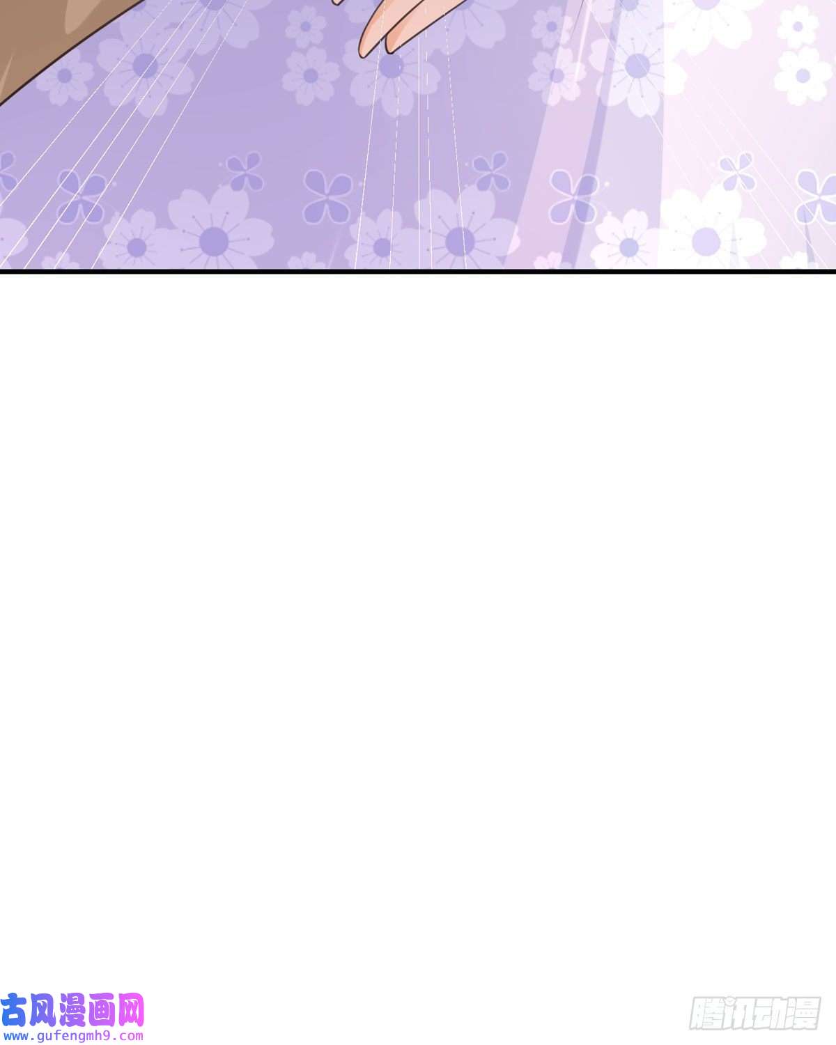 顶级恶魔的千金第14话 有人想见我？