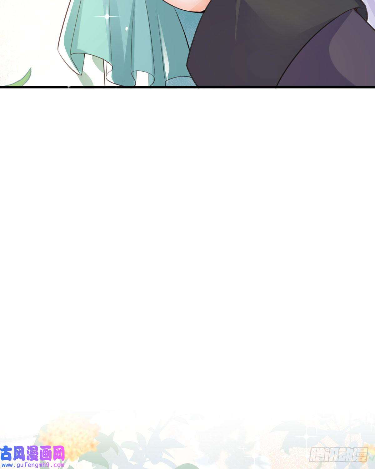 顶级恶魔的千金第14话 有人想见我？