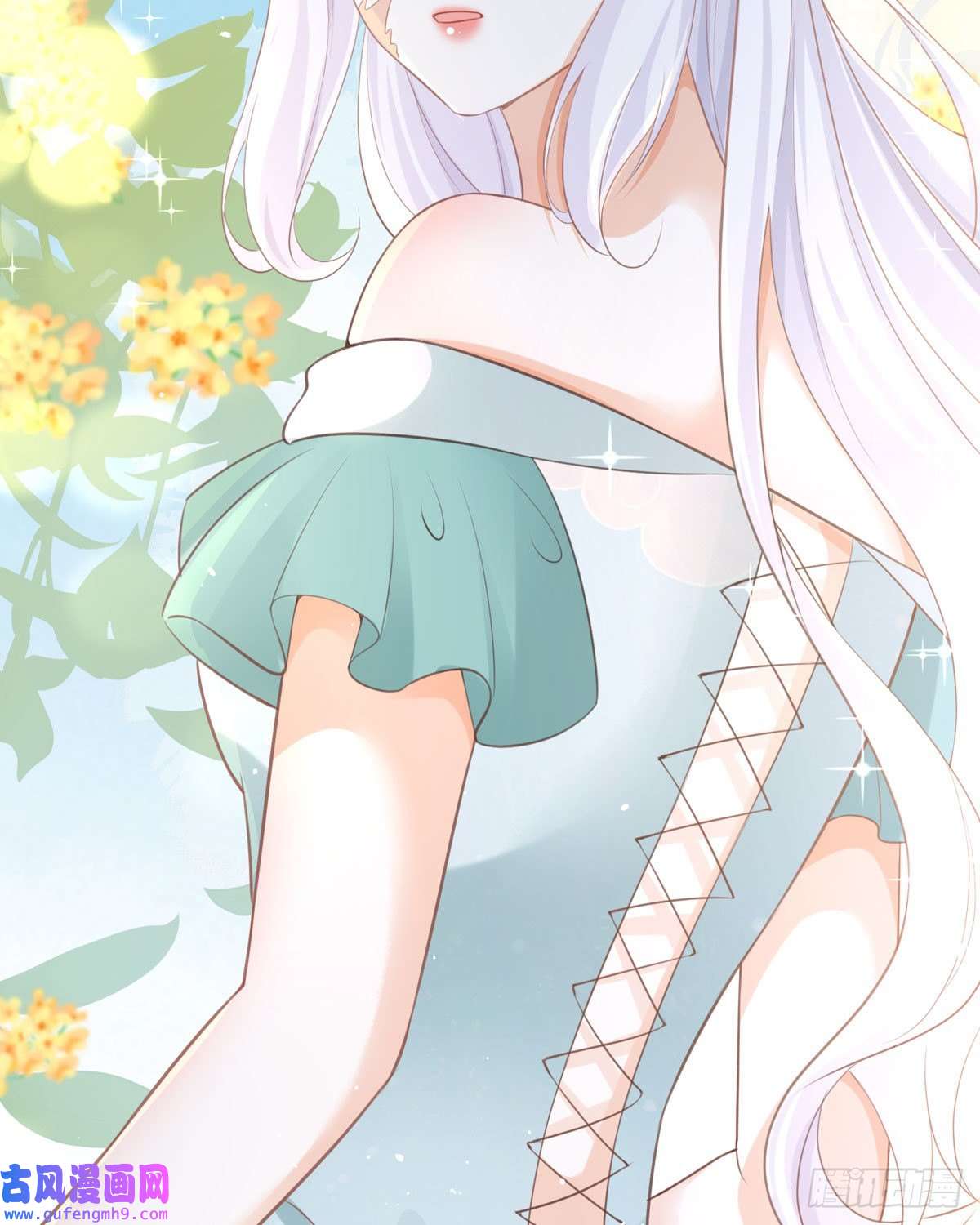 顶级恶魔的千金第14话 有人想见我？