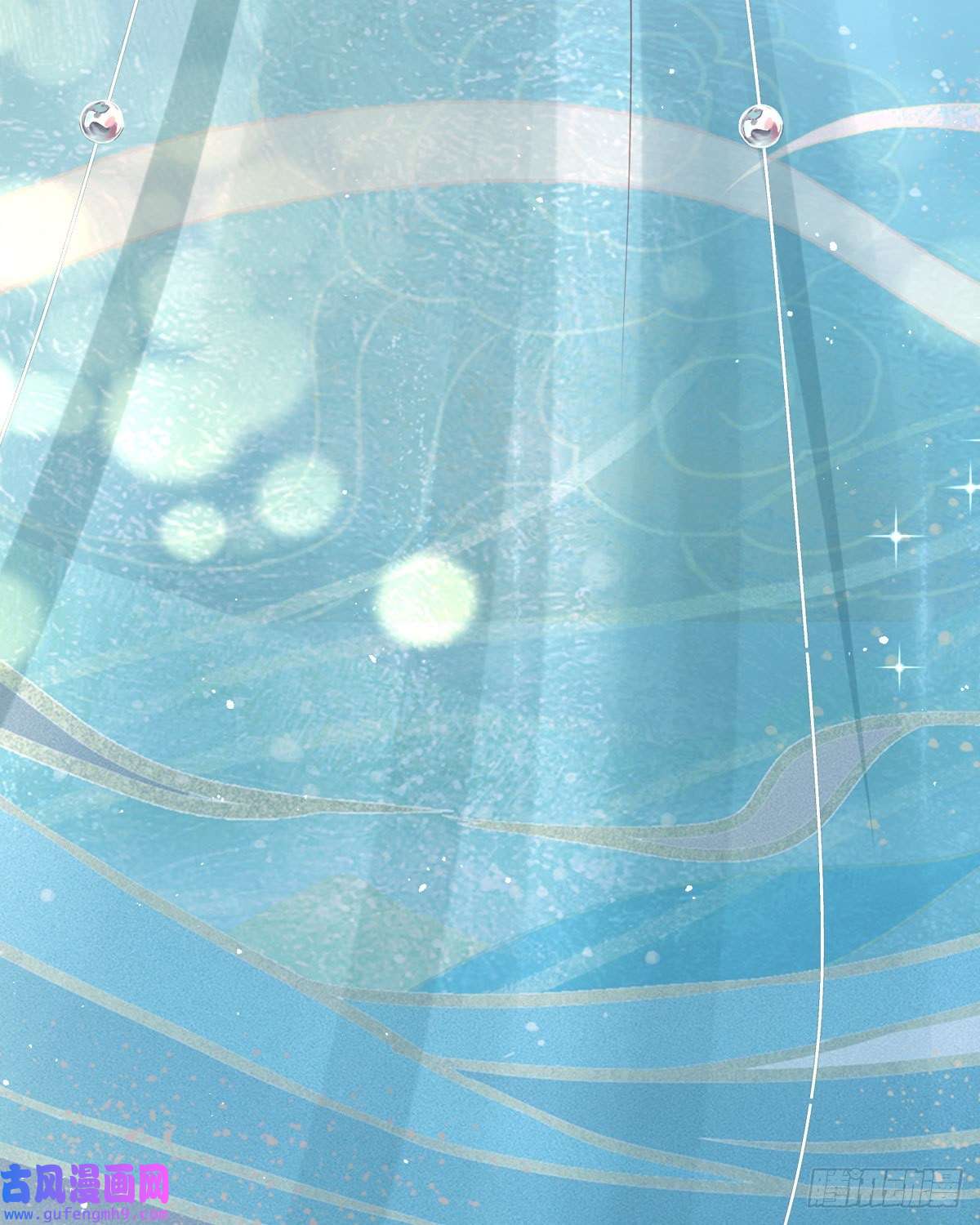 顶级恶魔的千金第14话 有人想见我？