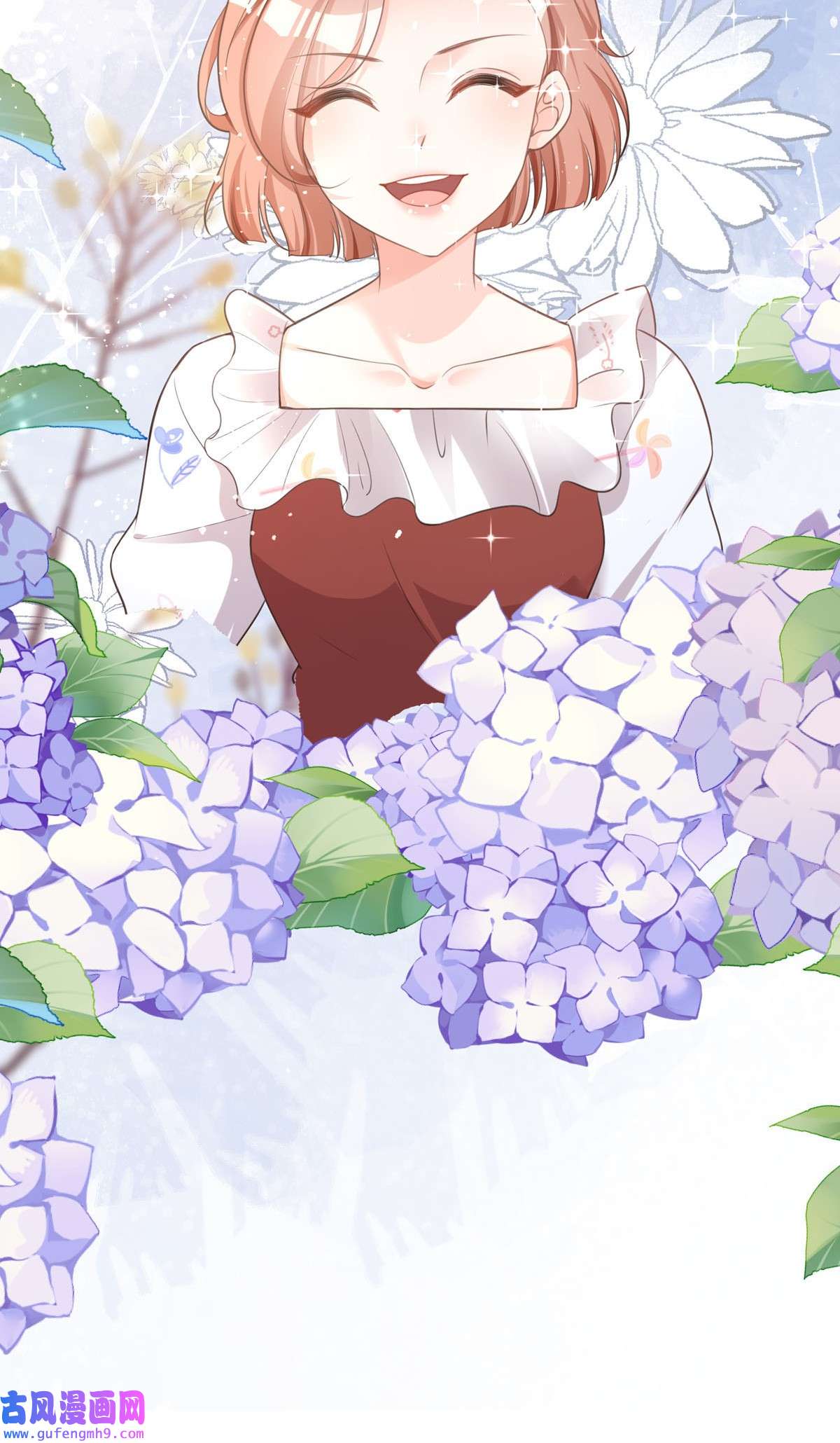 顶级恶魔的千金10 这女孩真幸运