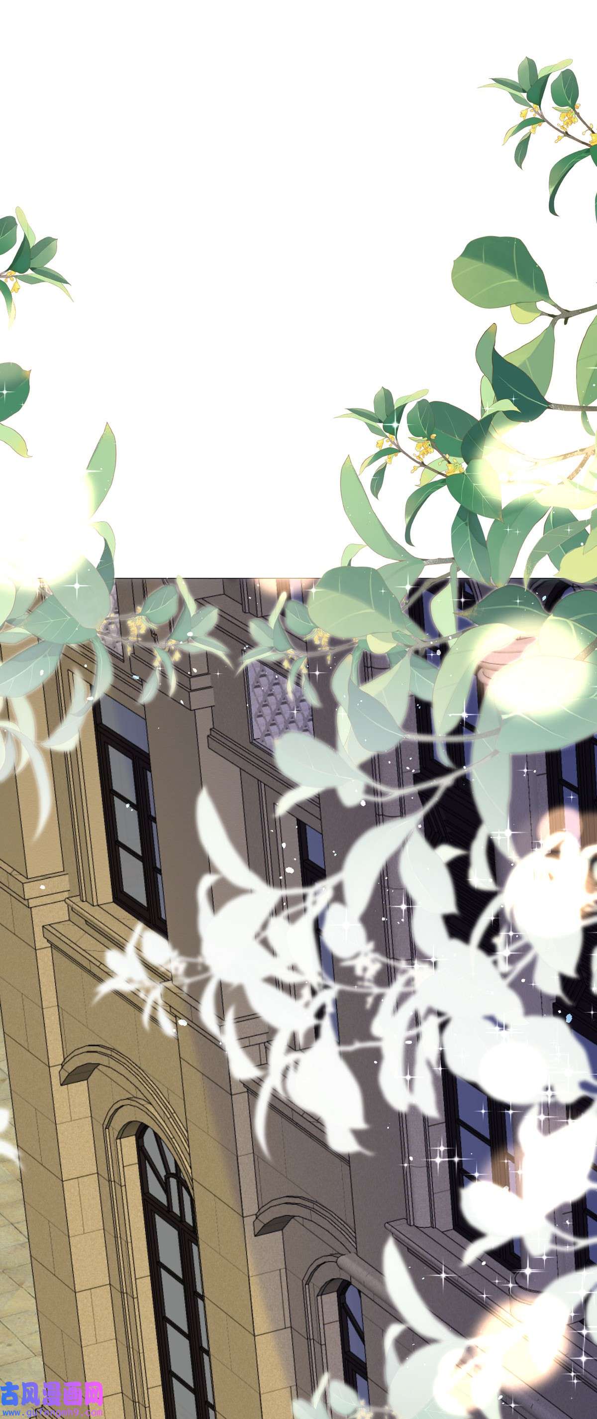 顶级恶魔的千金10 这女孩真幸运