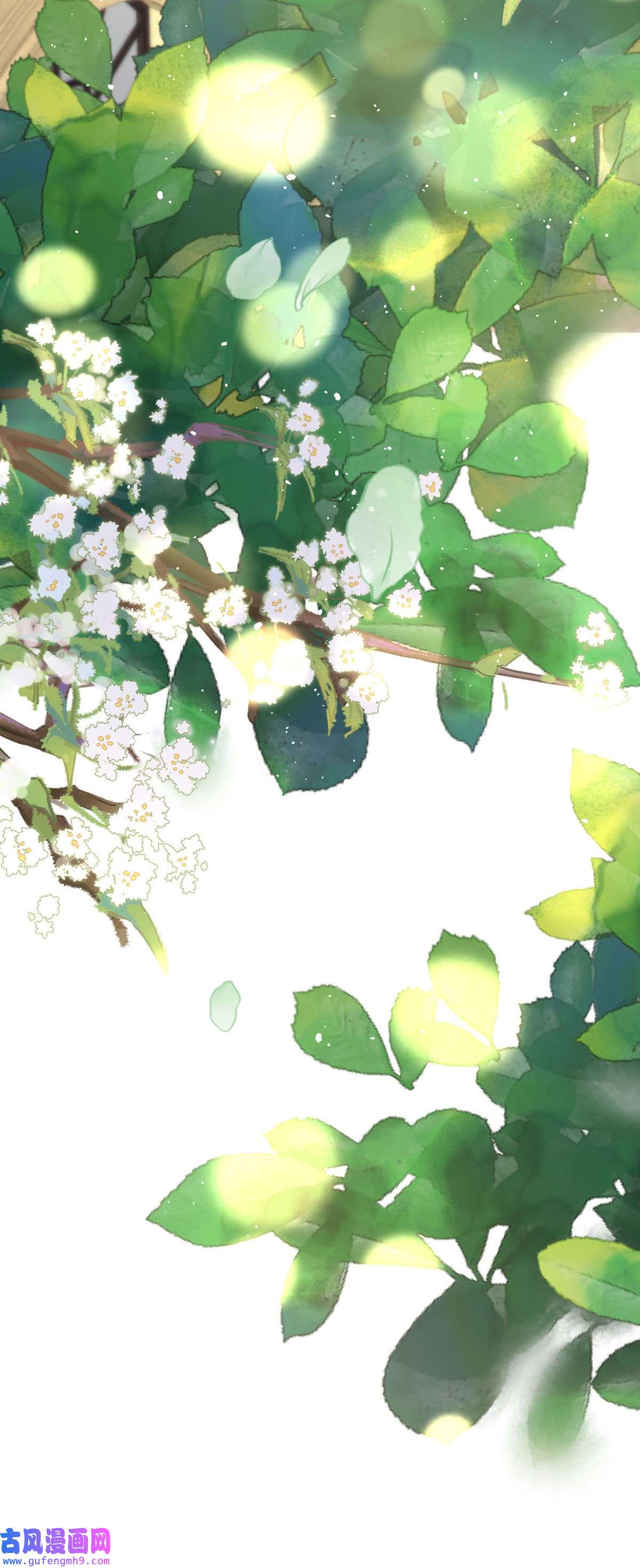 顶级恶魔的千金10 这女孩真幸运