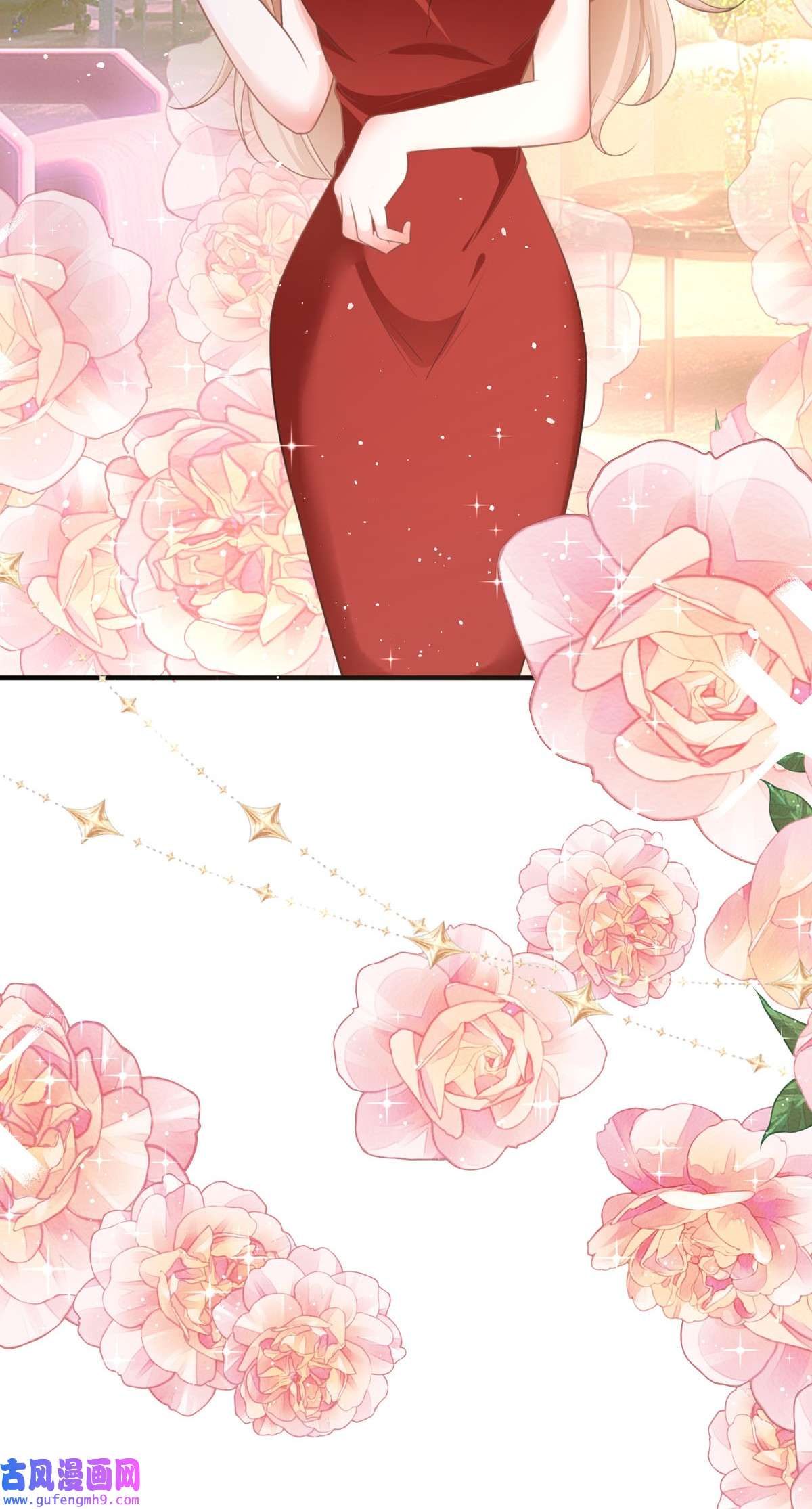 顶级恶魔的千金10 这女孩真幸运