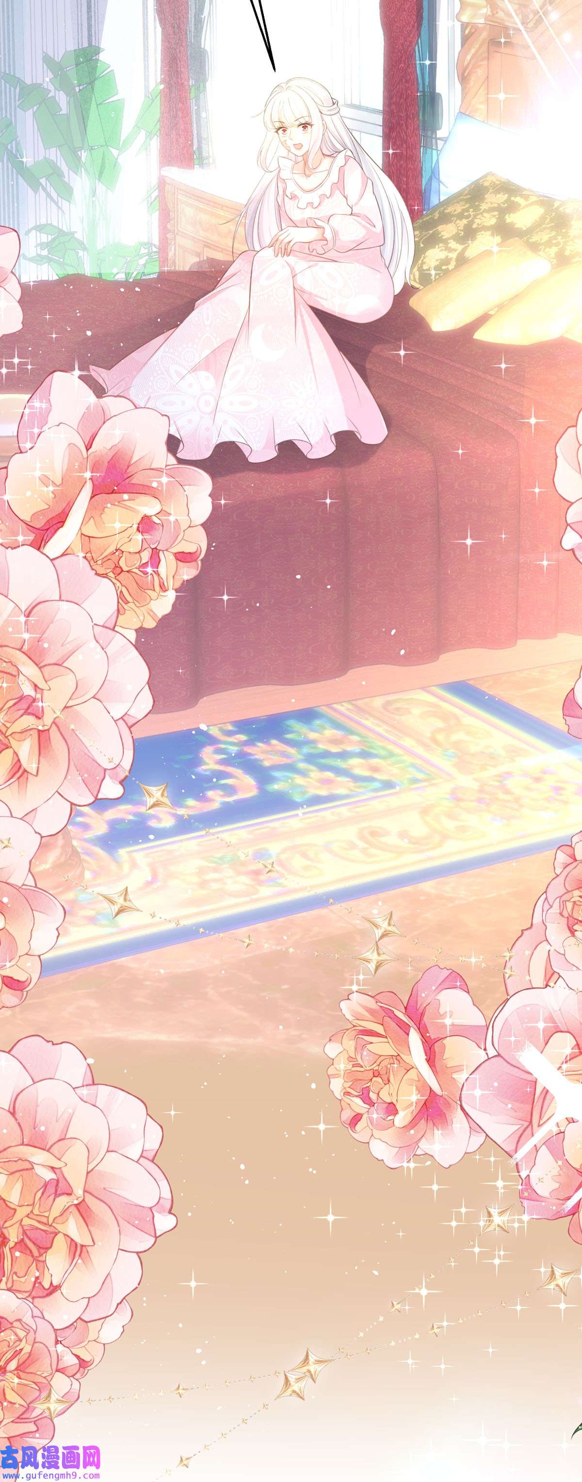 顶级恶魔的千金10 这女孩真幸运