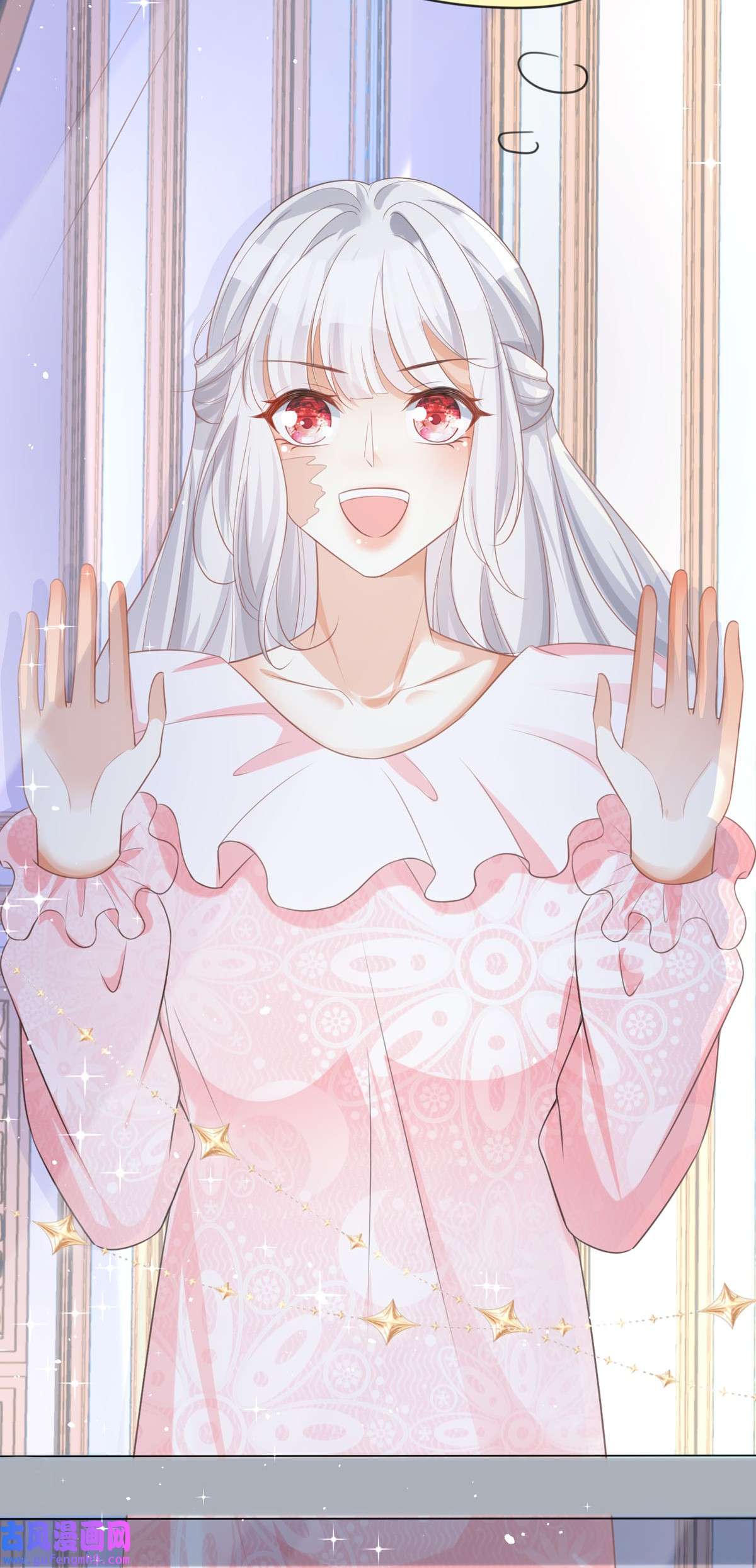 顶级恶魔的千金10 这女孩真幸运