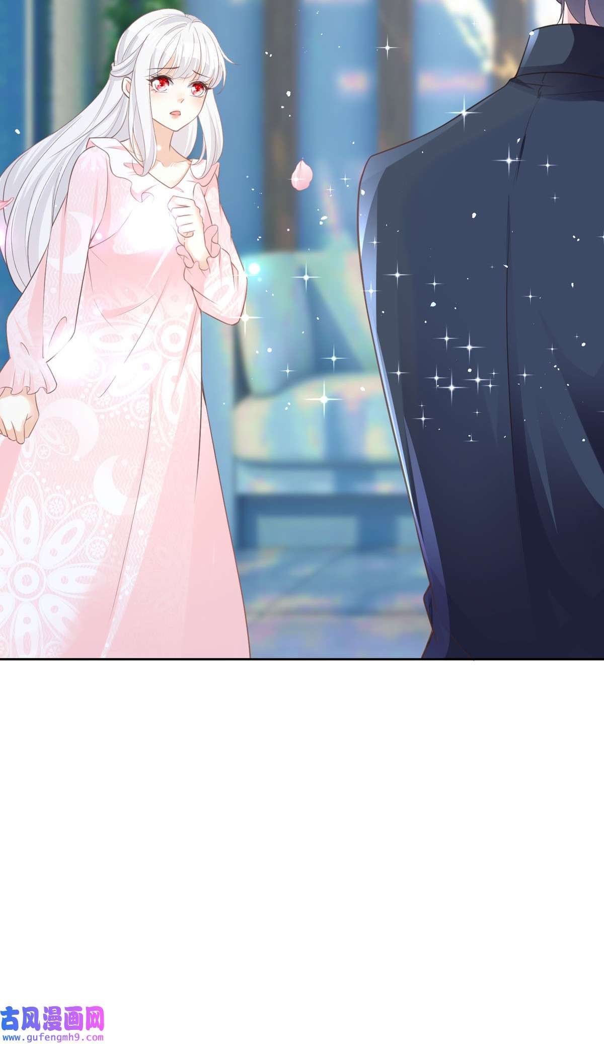 顶级恶魔的千金10 这女孩真幸运