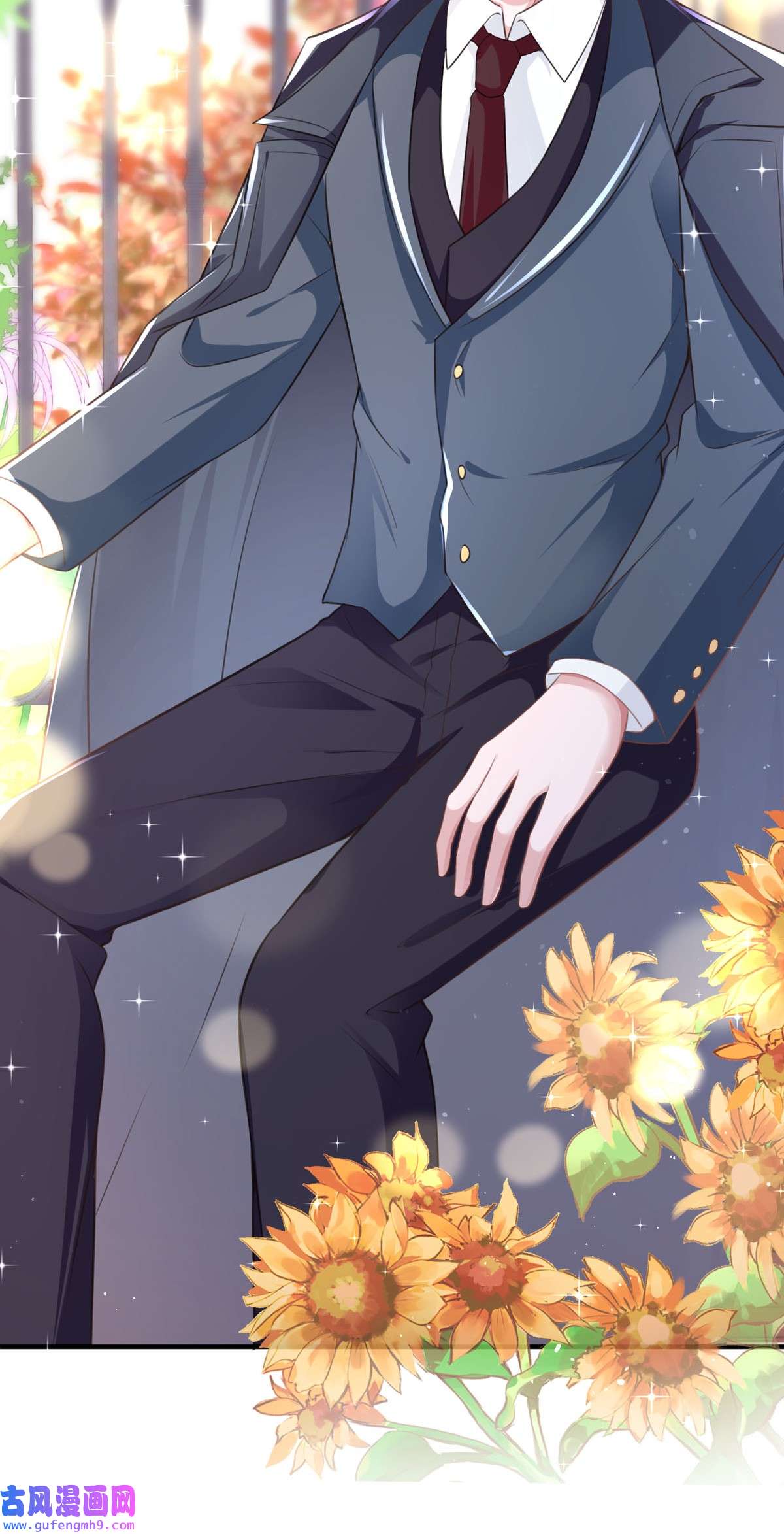 顶级恶魔的千金10 这女孩真幸运