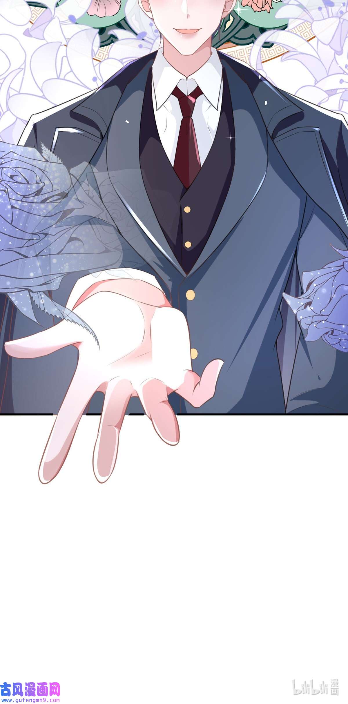 顶级恶魔的千金10 这女孩真幸运