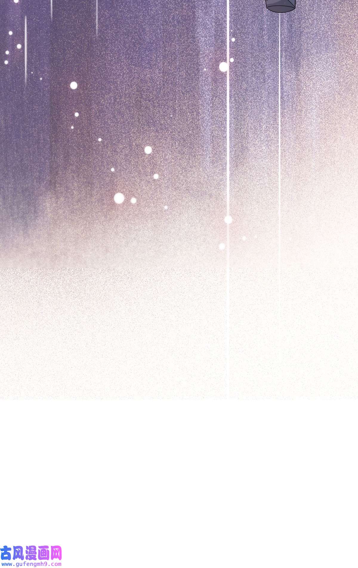 顶级恶魔的千金10 这女孩真幸运