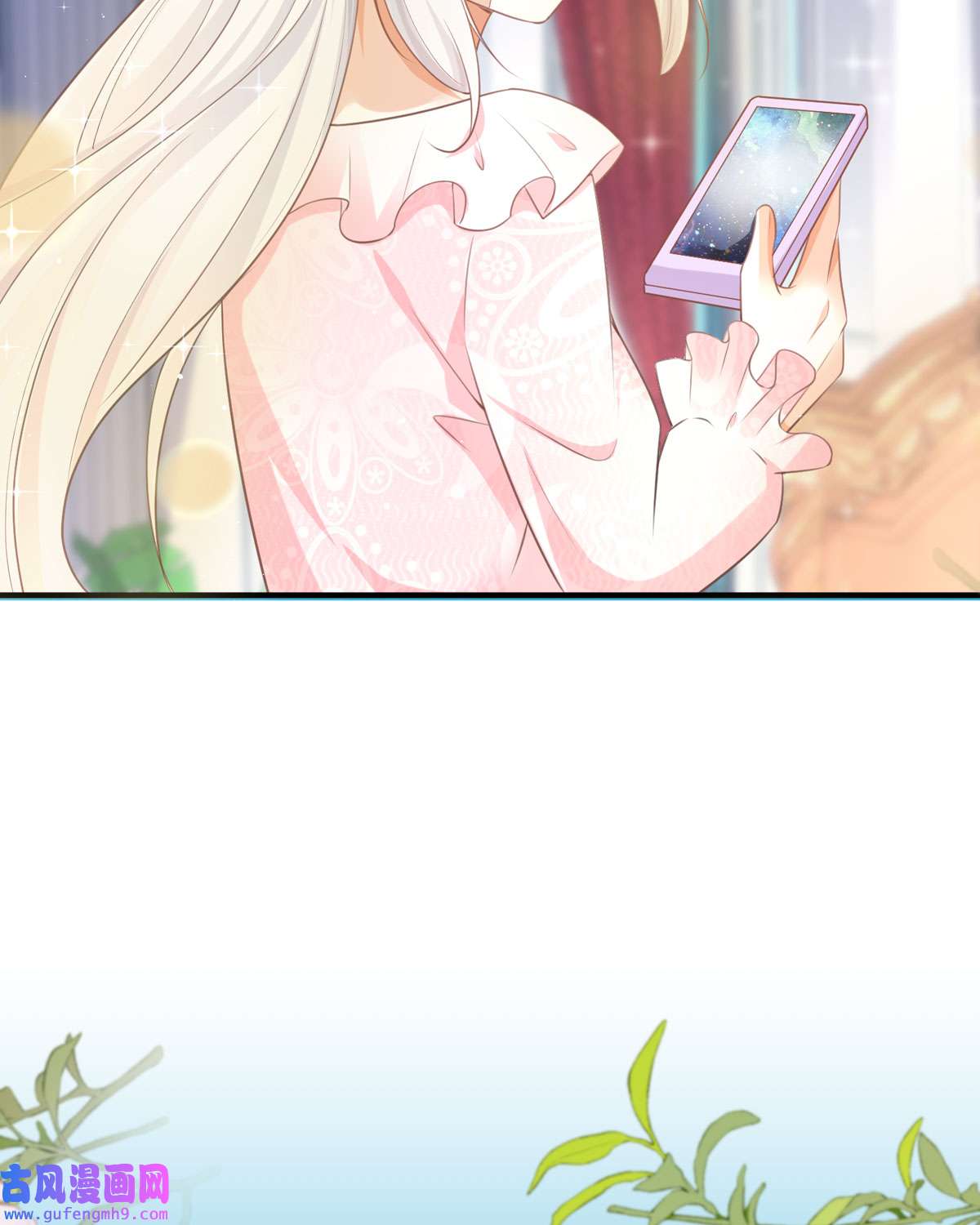 顶级恶魔的千金11 她很聪明