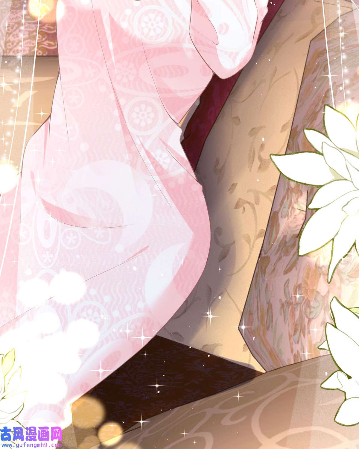 顶级恶魔的千金12 你不是一个人