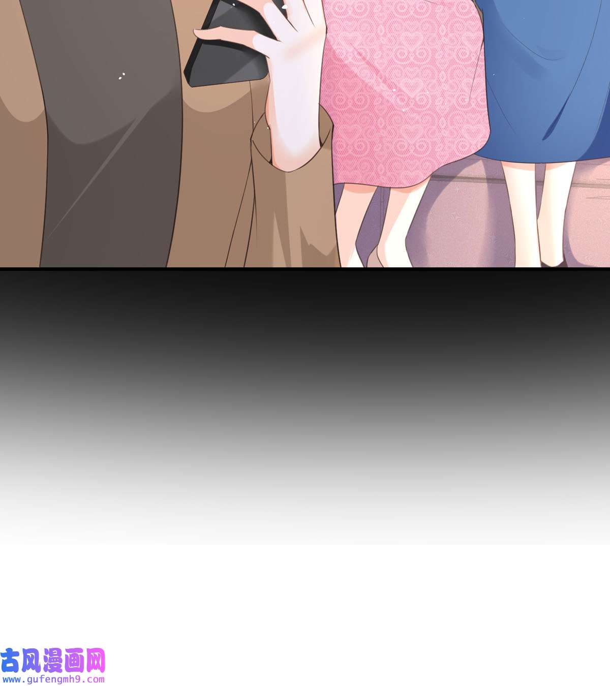 顶级恶魔的千金12 你不是一个人