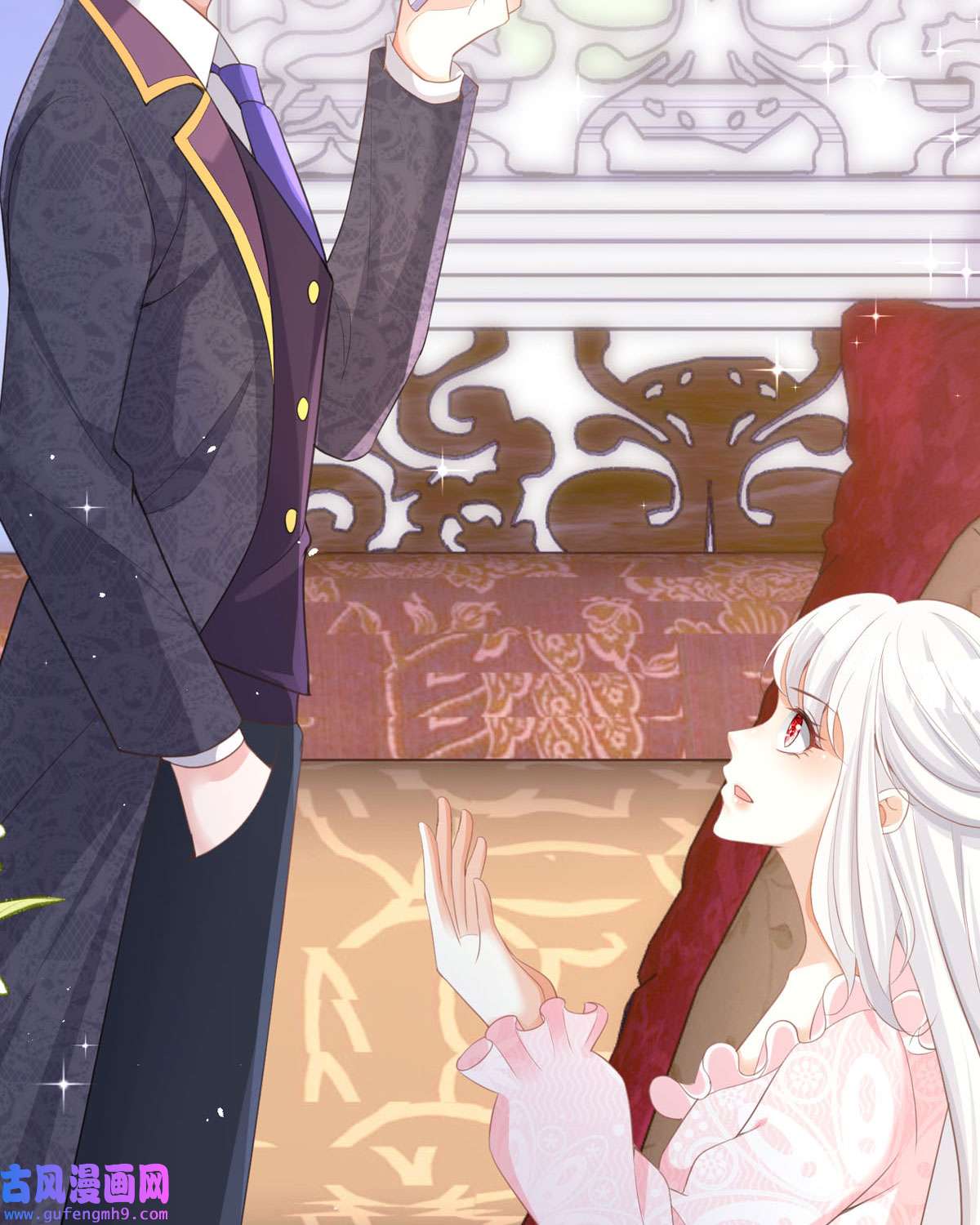 顶级恶魔的千金12 你不是一个人