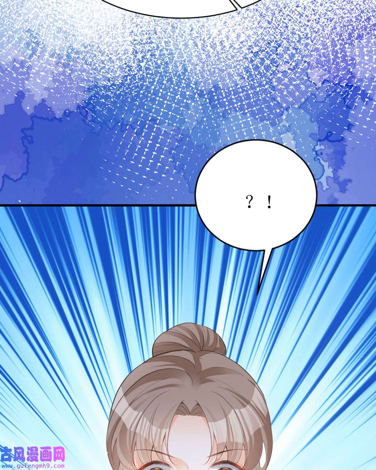 顶级恶魔的千金12 你不是一个人