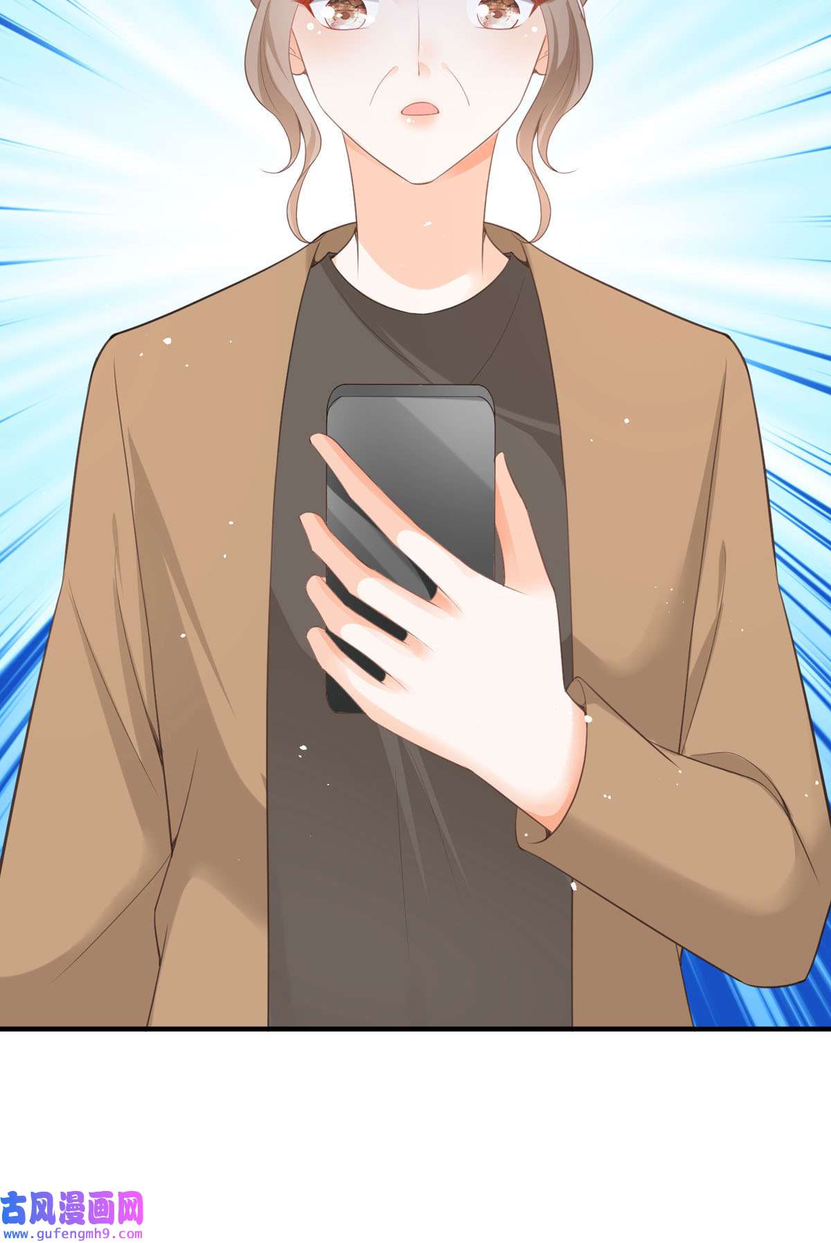 顶级恶魔的千金12 你不是一个人