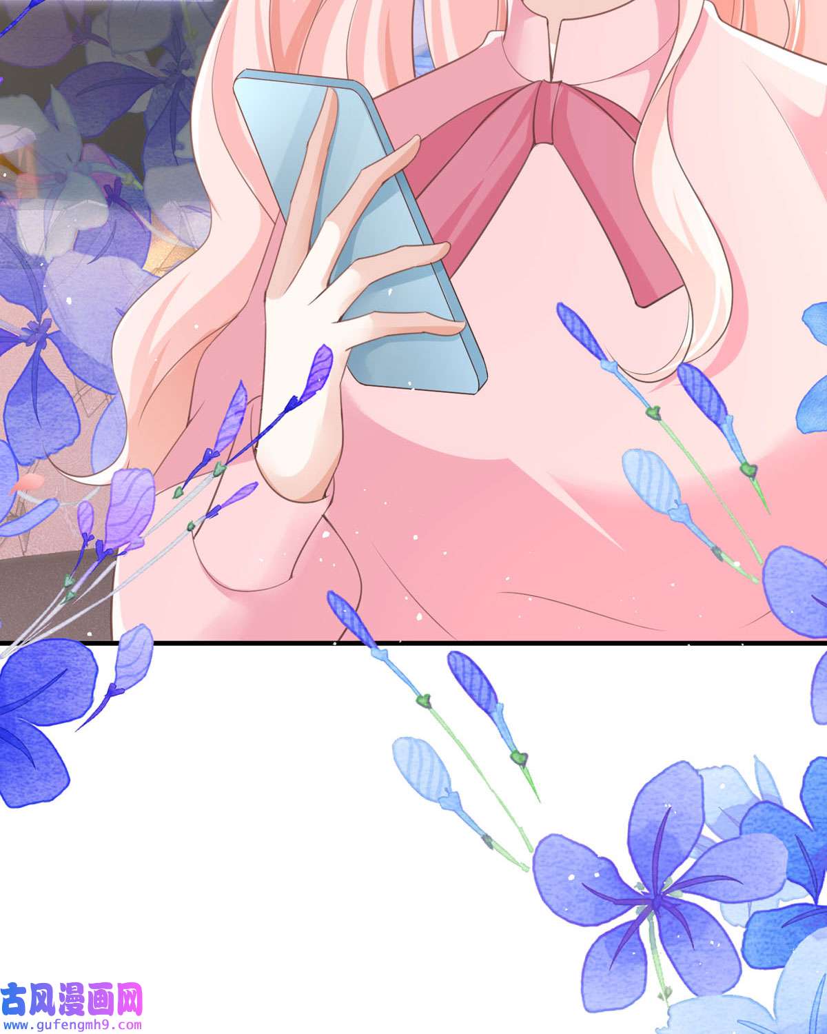 顶级恶魔的千金12 你不是一个人