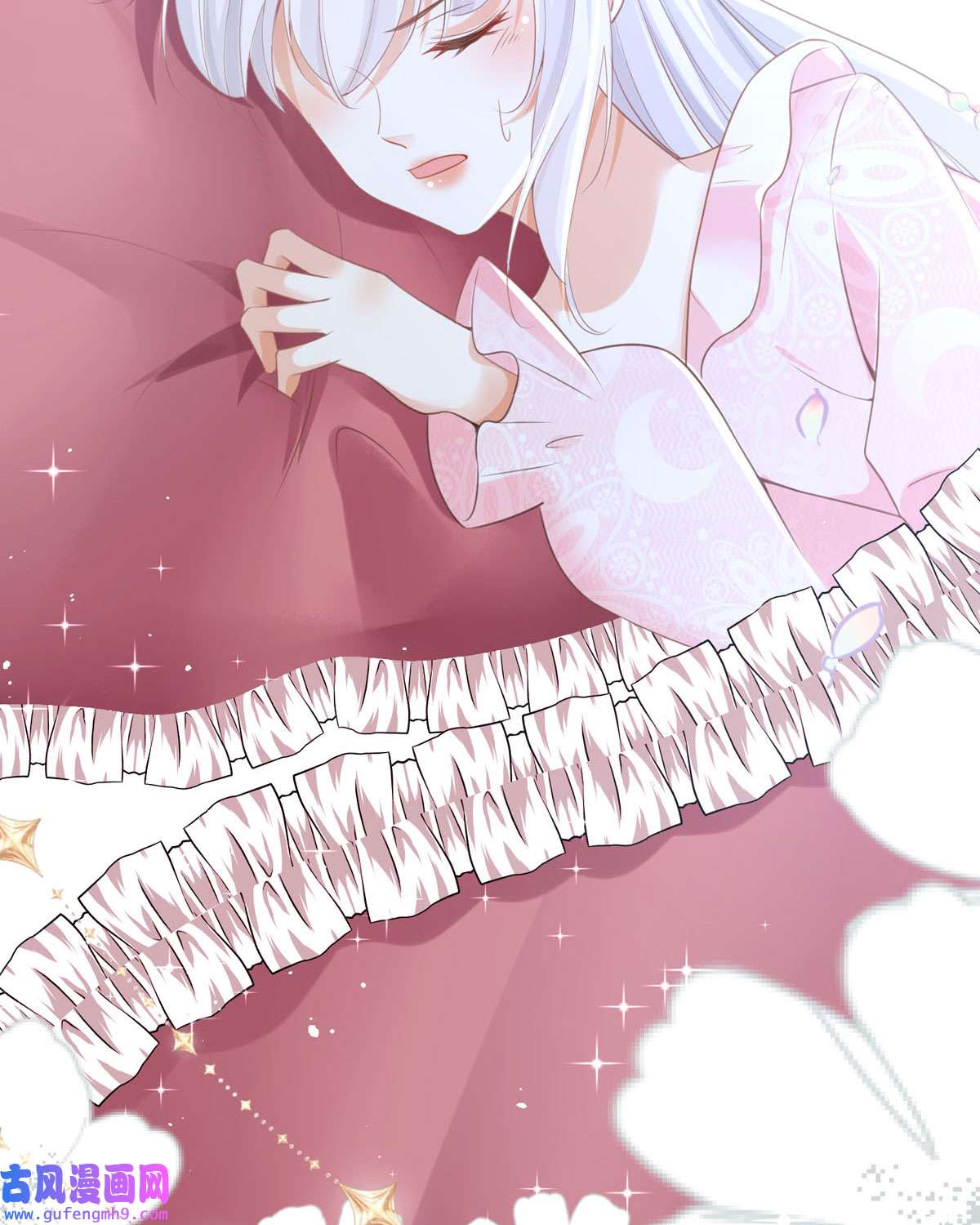 顶级恶魔的千金12 你不是一个人