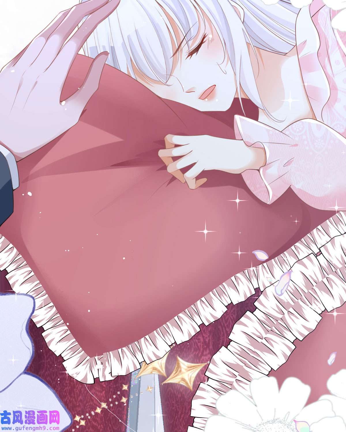 顶级恶魔的千金12 你不是一个人