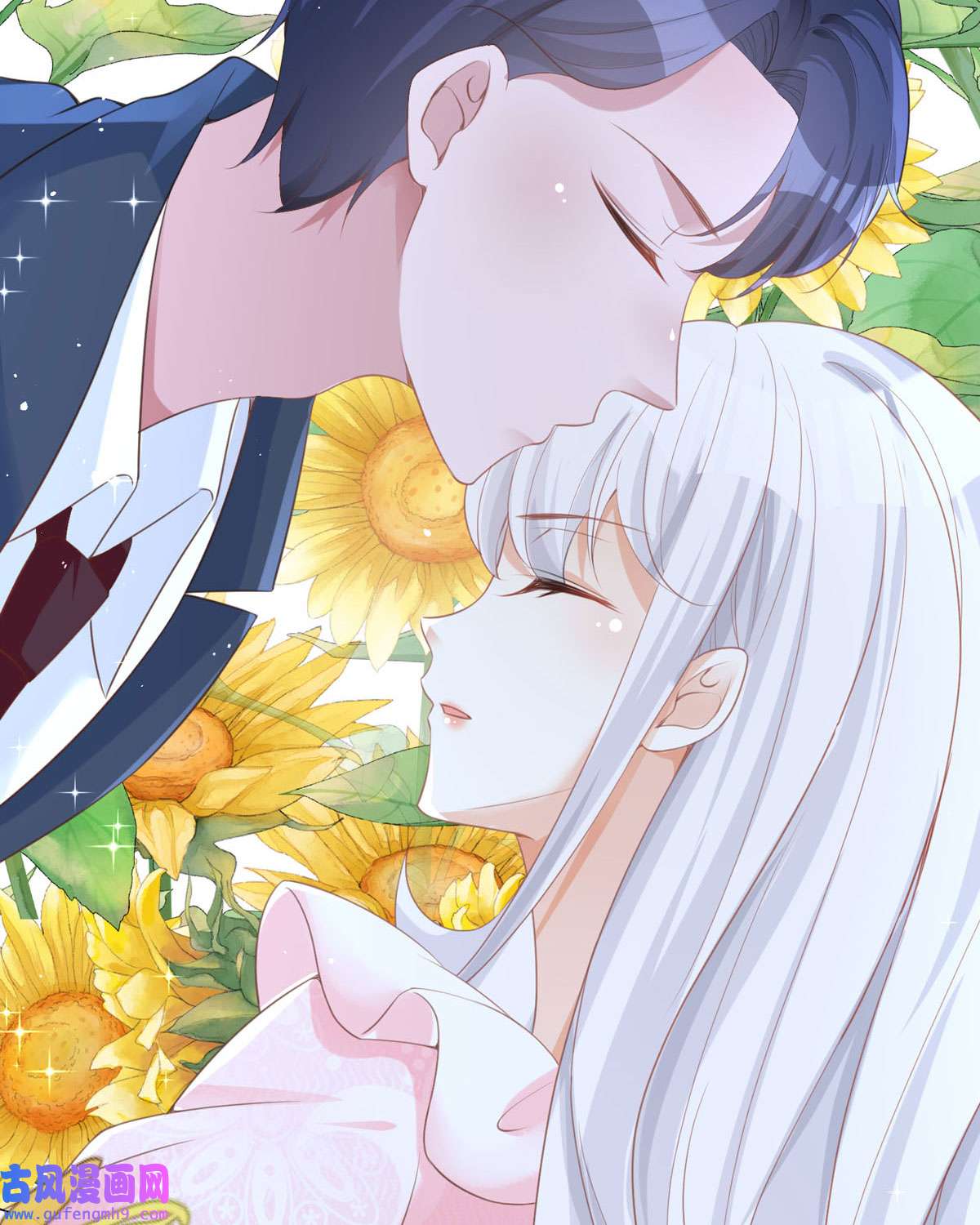 顶级恶魔的千金12 你不是一个人