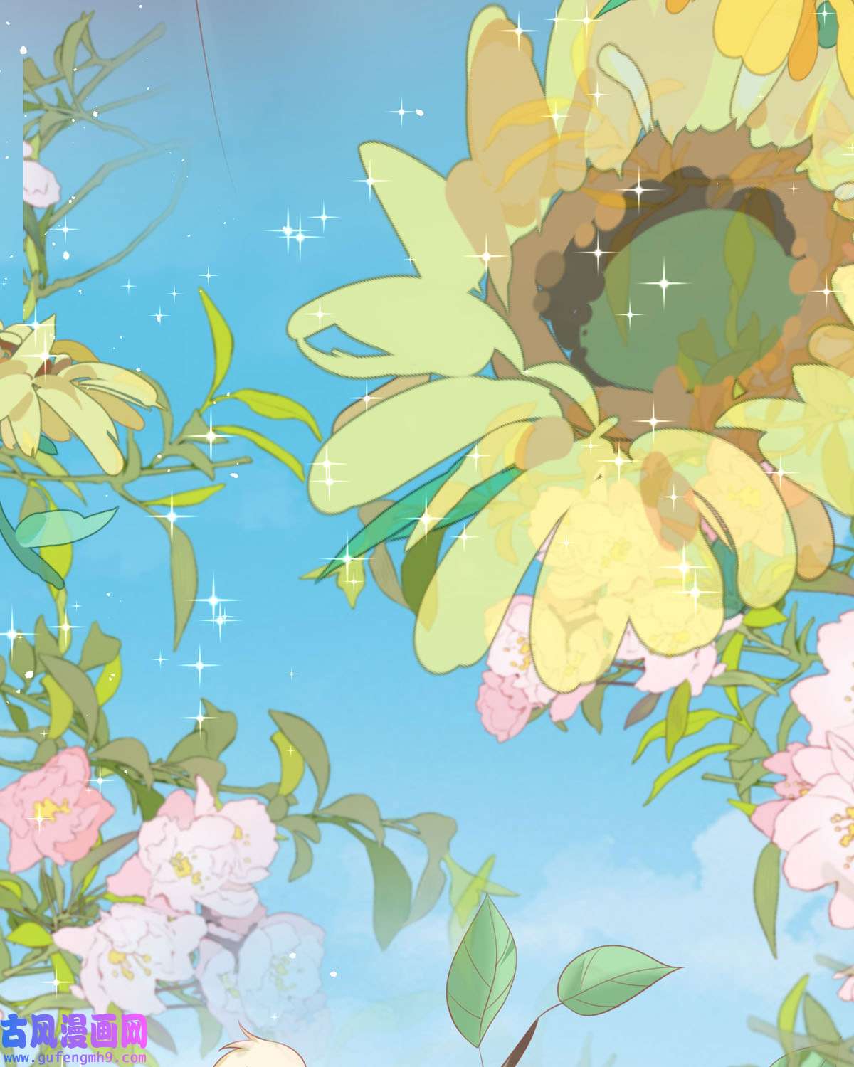 顶级恶魔的千金12 你不是一个人