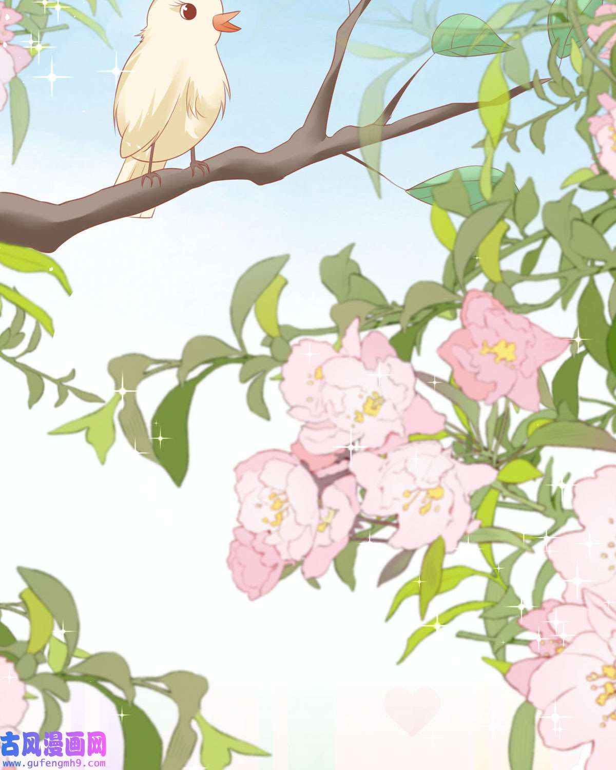 顶级恶魔的千金12 你不是一个人