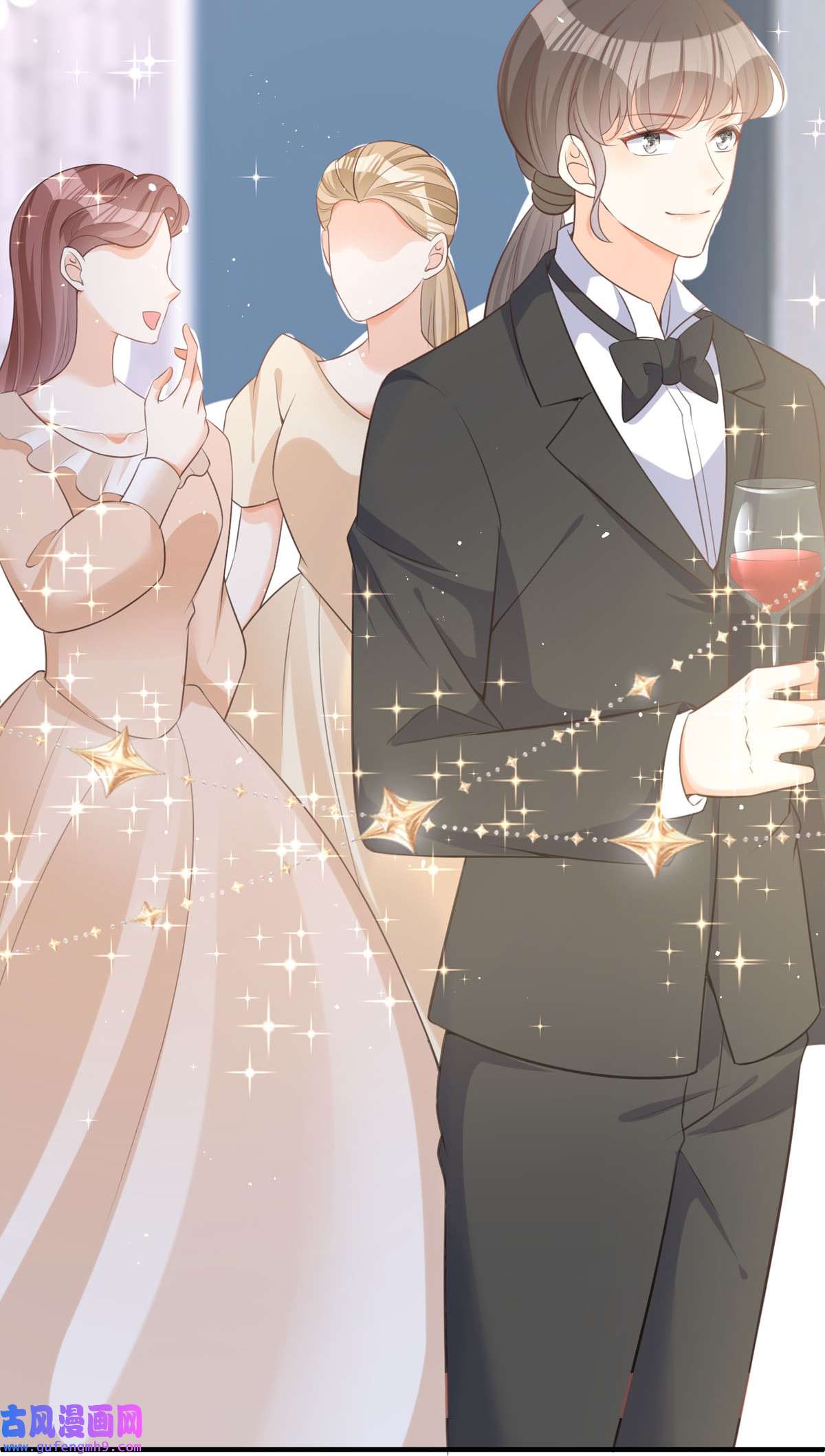 顶级恶魔的千金14 有人想见我？