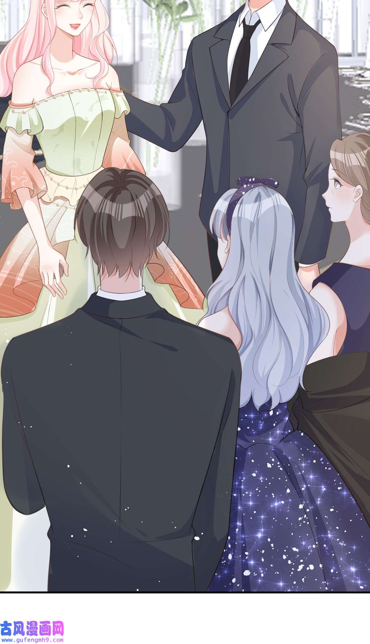 顶级恶魔的千金14 有人想见我？