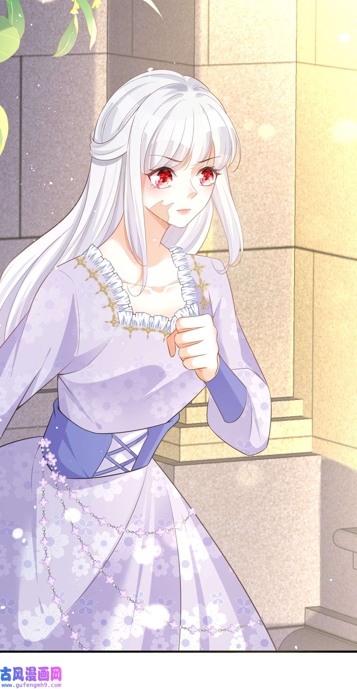 顶级恶魔的千金14 有人想见我？